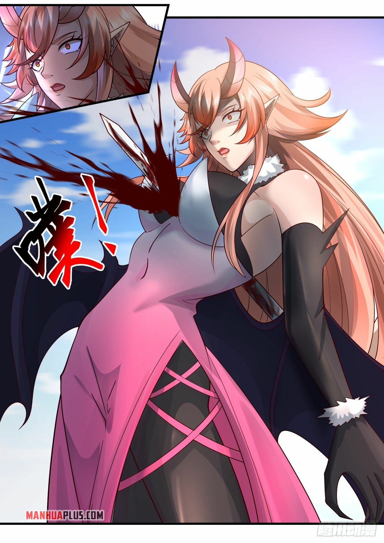 Martial Peak Chapter 2027 - 5