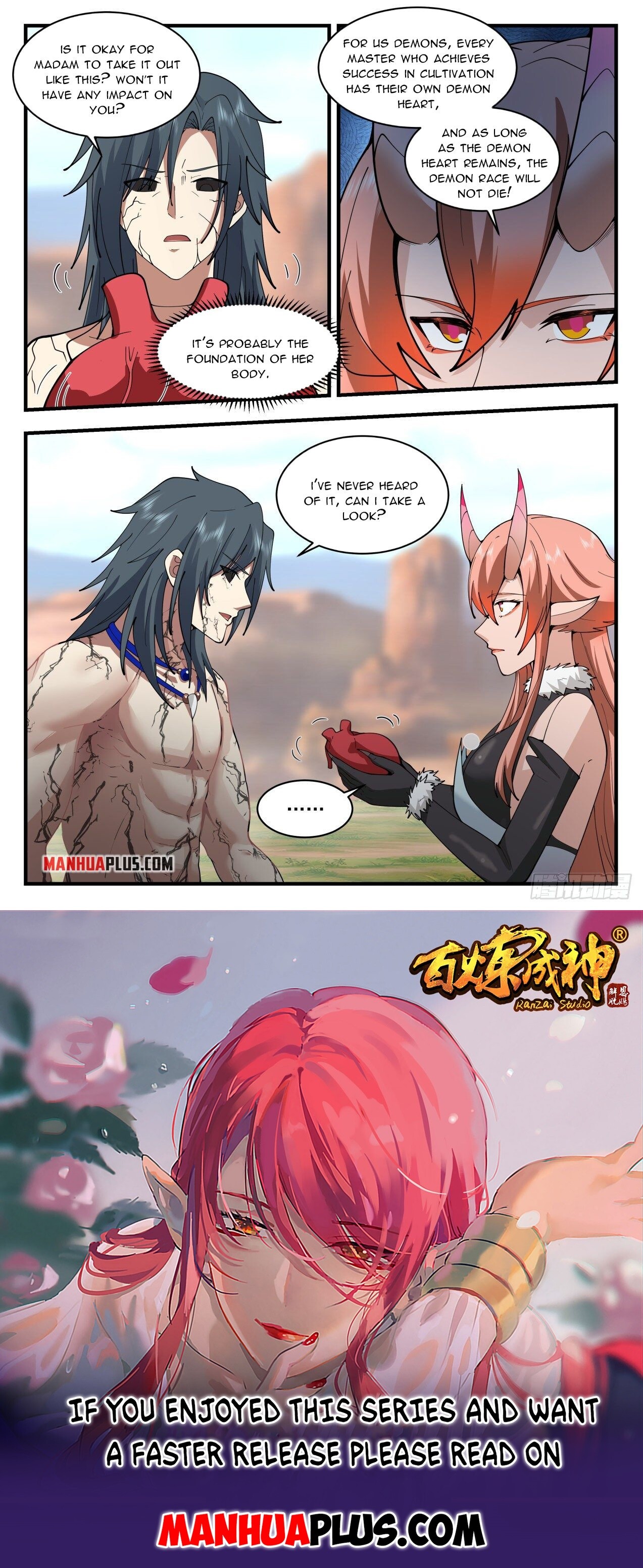 Martial Peak Chapter 2026 - 12