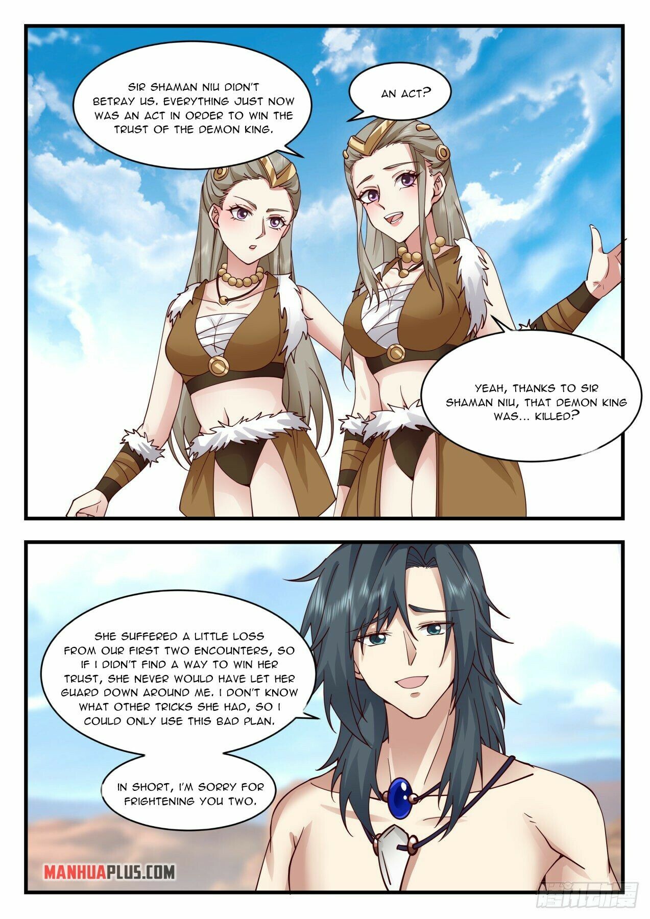 Martial Peak Chapter 2027 - 11