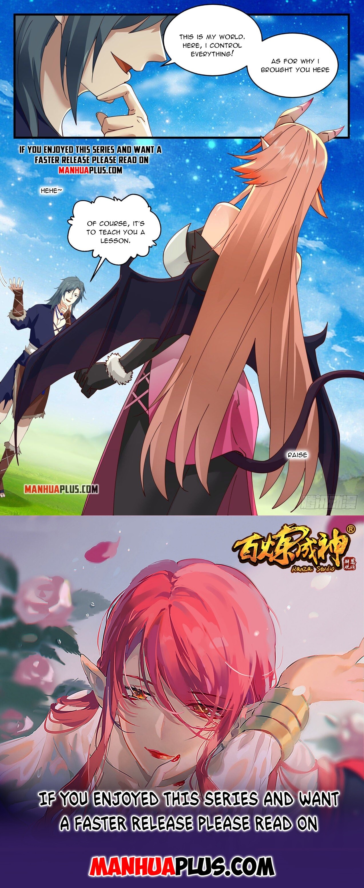 Martial Peak Chapter 2028 - 12