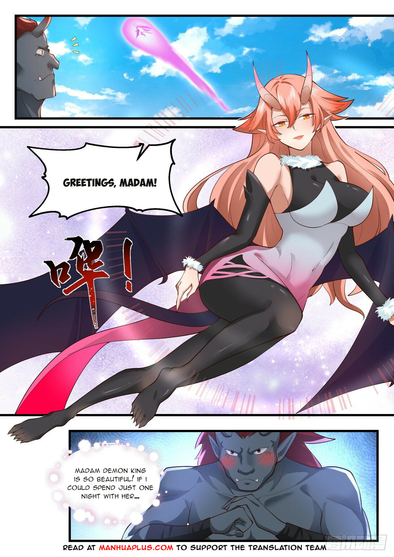 Martial Peak Chapter 2031 - 2