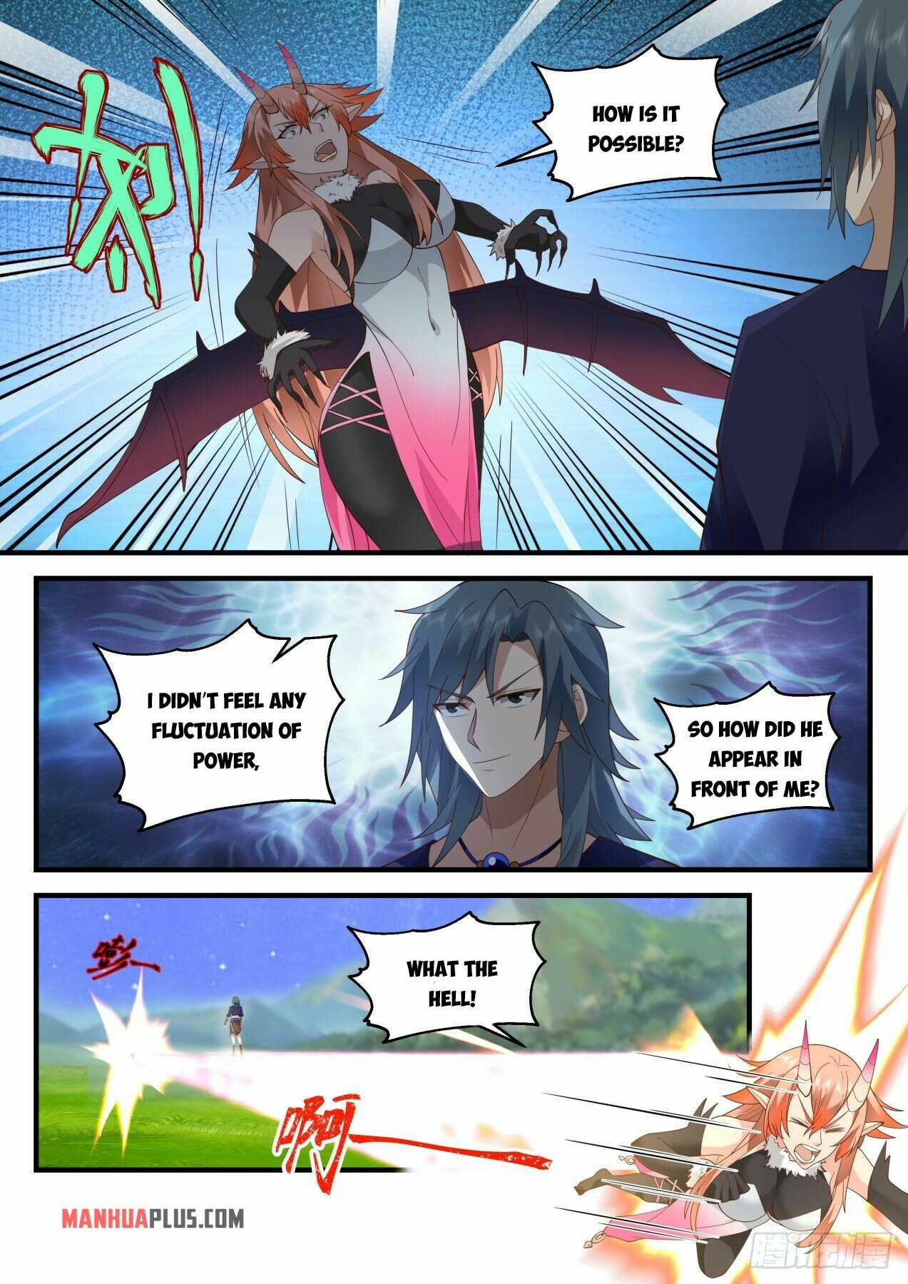 Martial Peak Chapter 2029 - 6