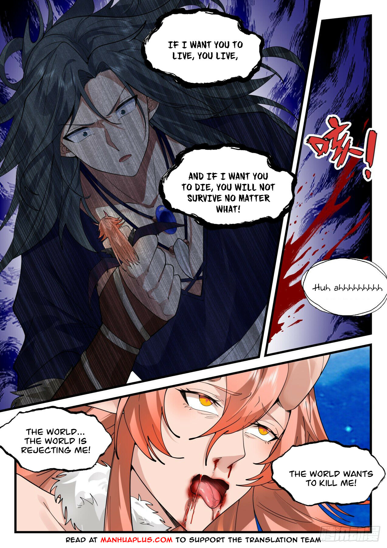 Martial Peak Chapter 2029 - 8