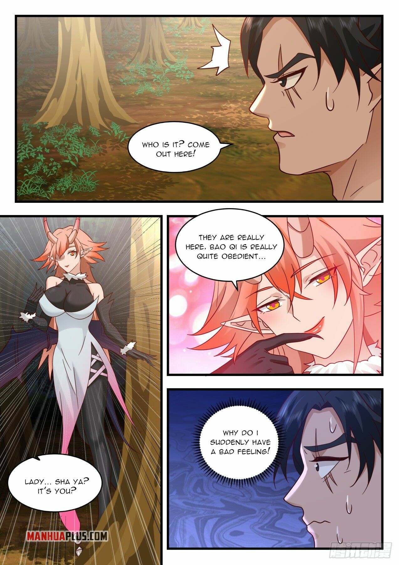 ManhuaPlus: Martial Peak Chapter 2033 1