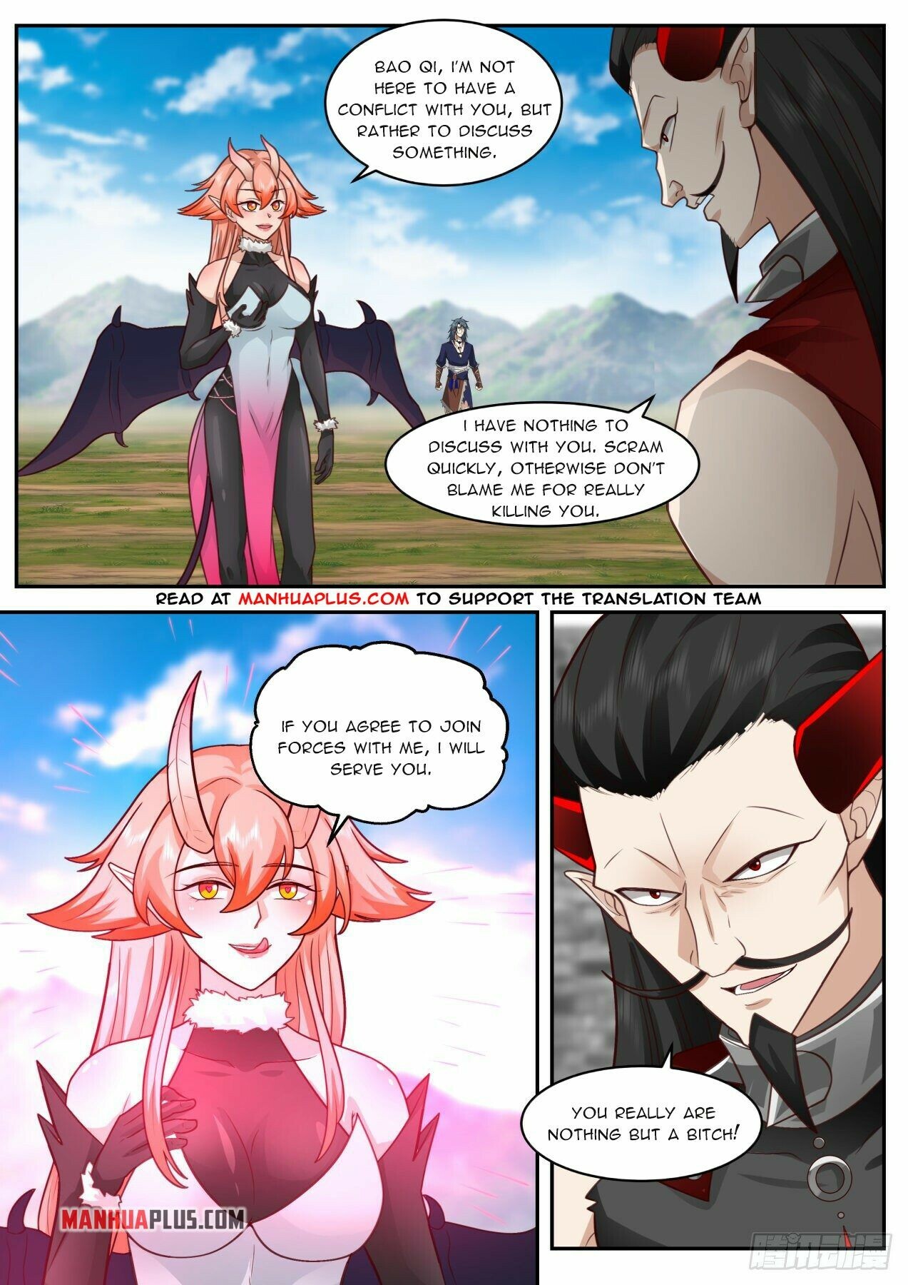 Martial Peak Chapter 2032 - 2