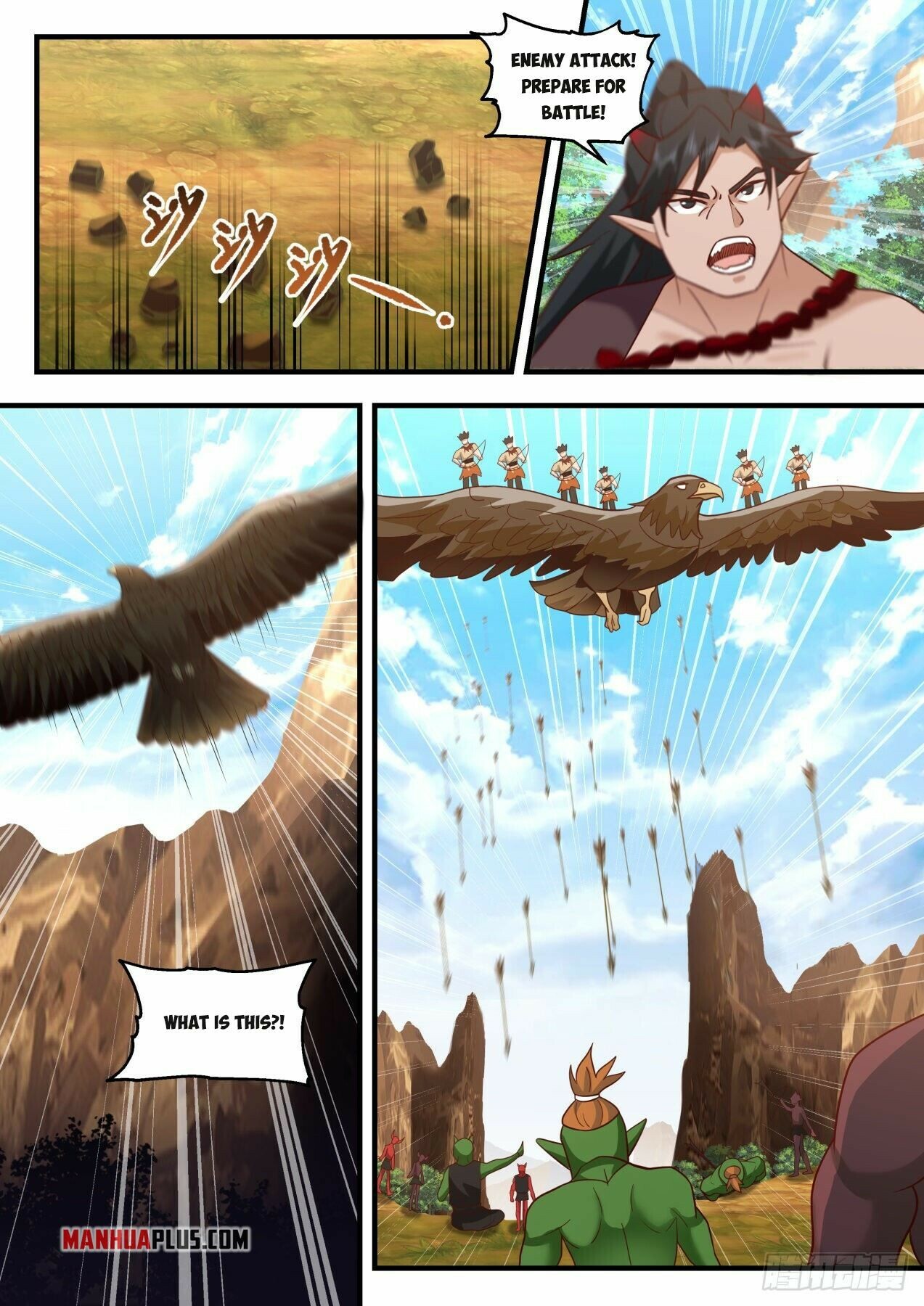 ManhuaPlus: Martial Peak Chapter 2033 2