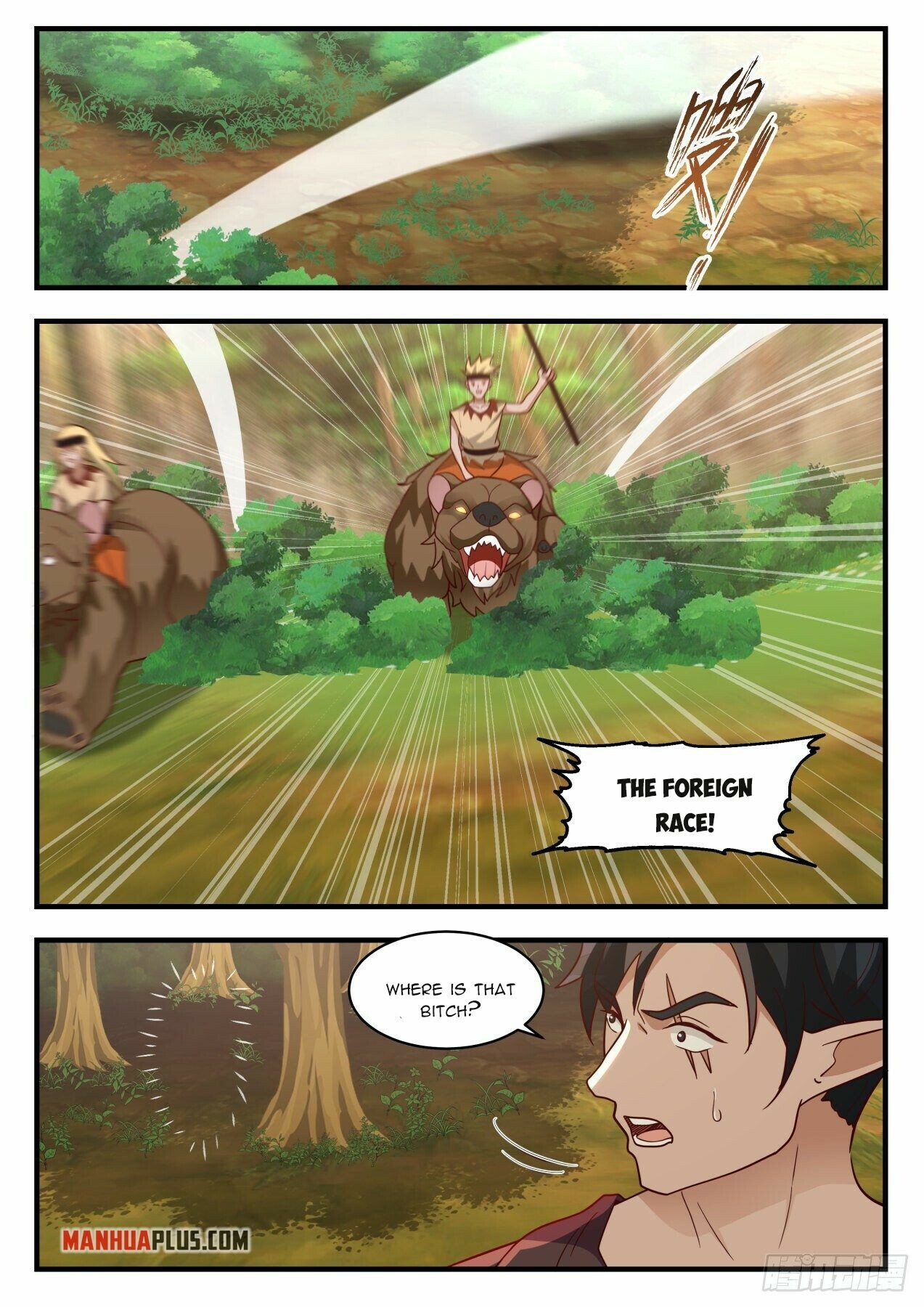 ManhuaPlus: Martial Peak Chapter 2033 3