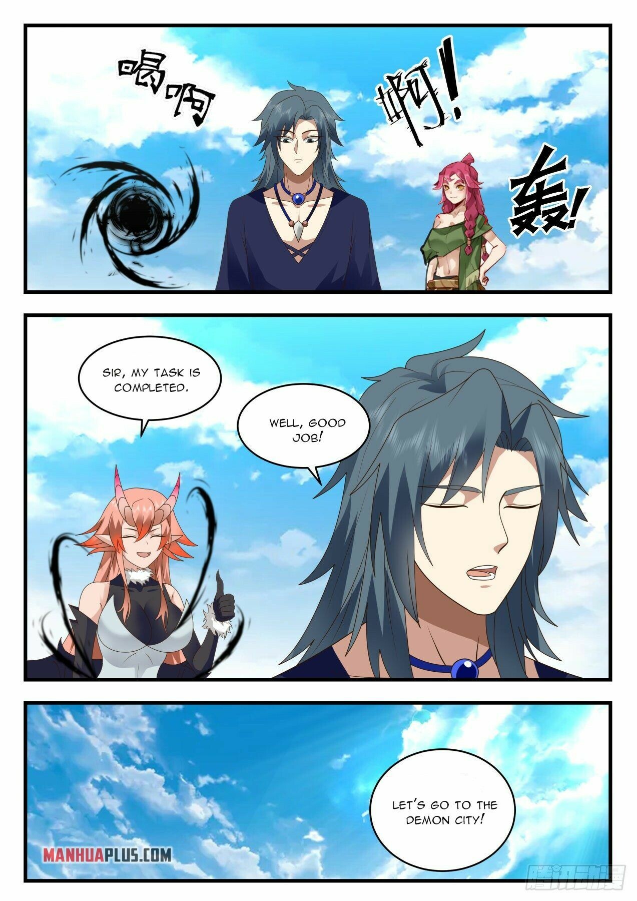 ManhuaPlus: Martial Peak Chapter 2033 5