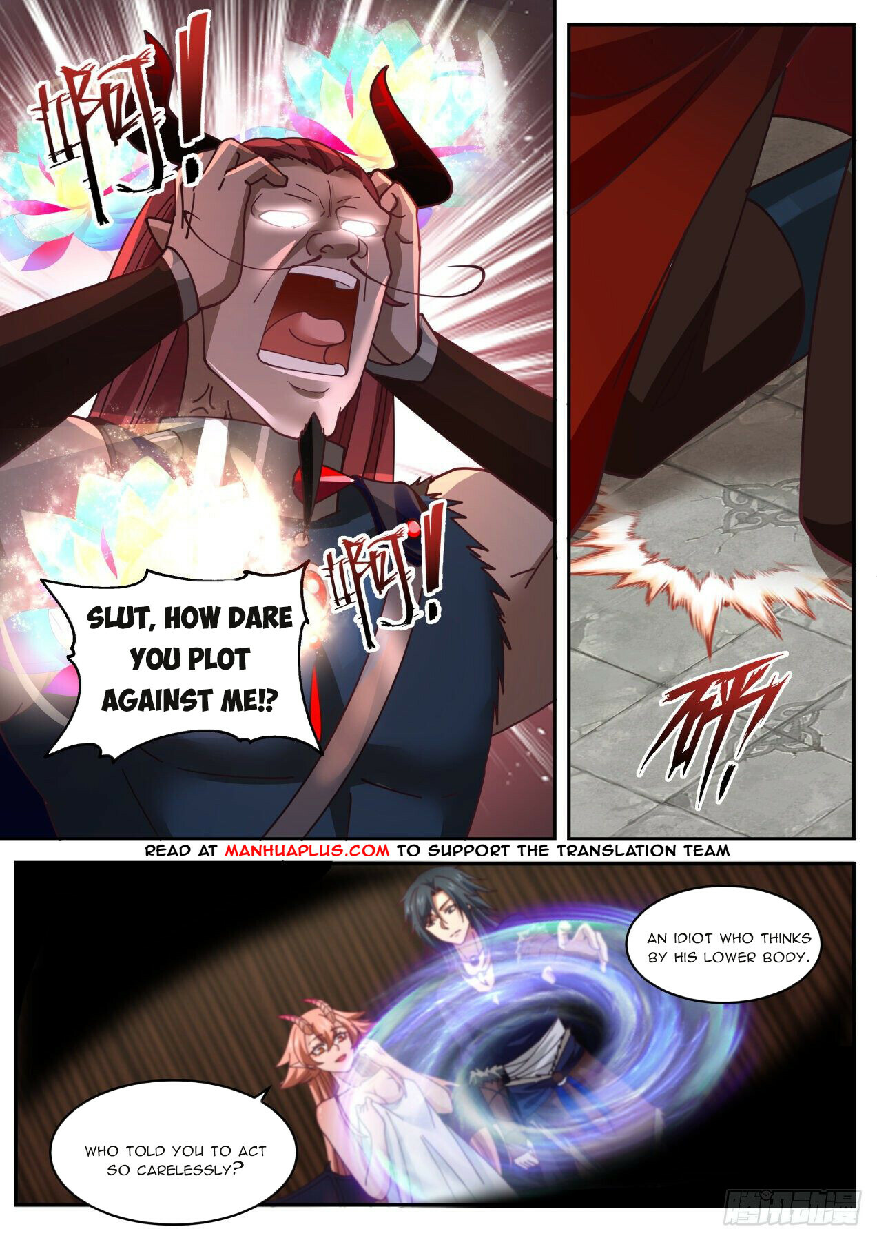 Martial Peak Chapter 2032 - 6
