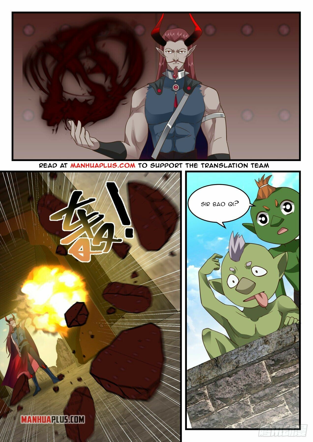 ManhuaPlus: Martial Peak Chapter 2033 7