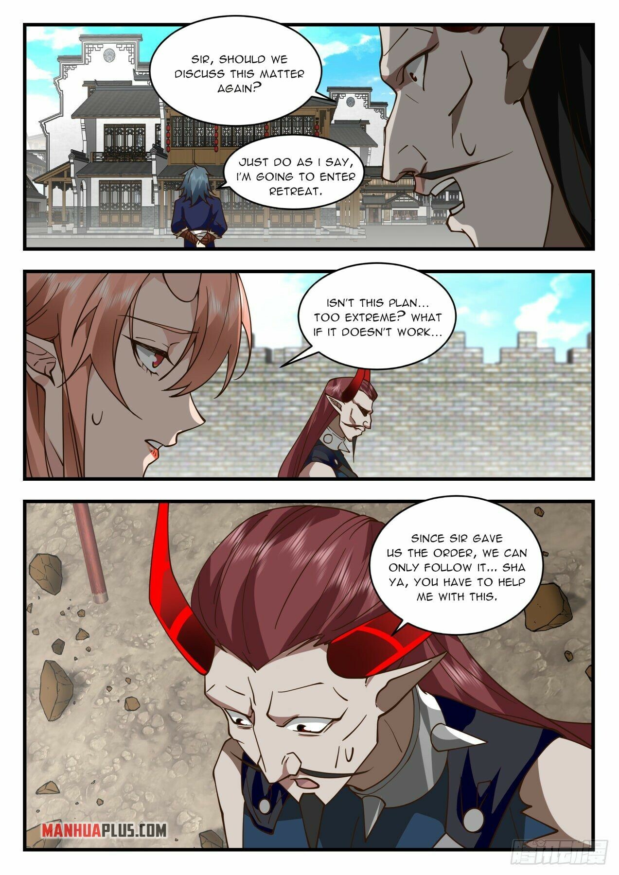 ManhuaPlus: Martial Peak Chapter 2033 10