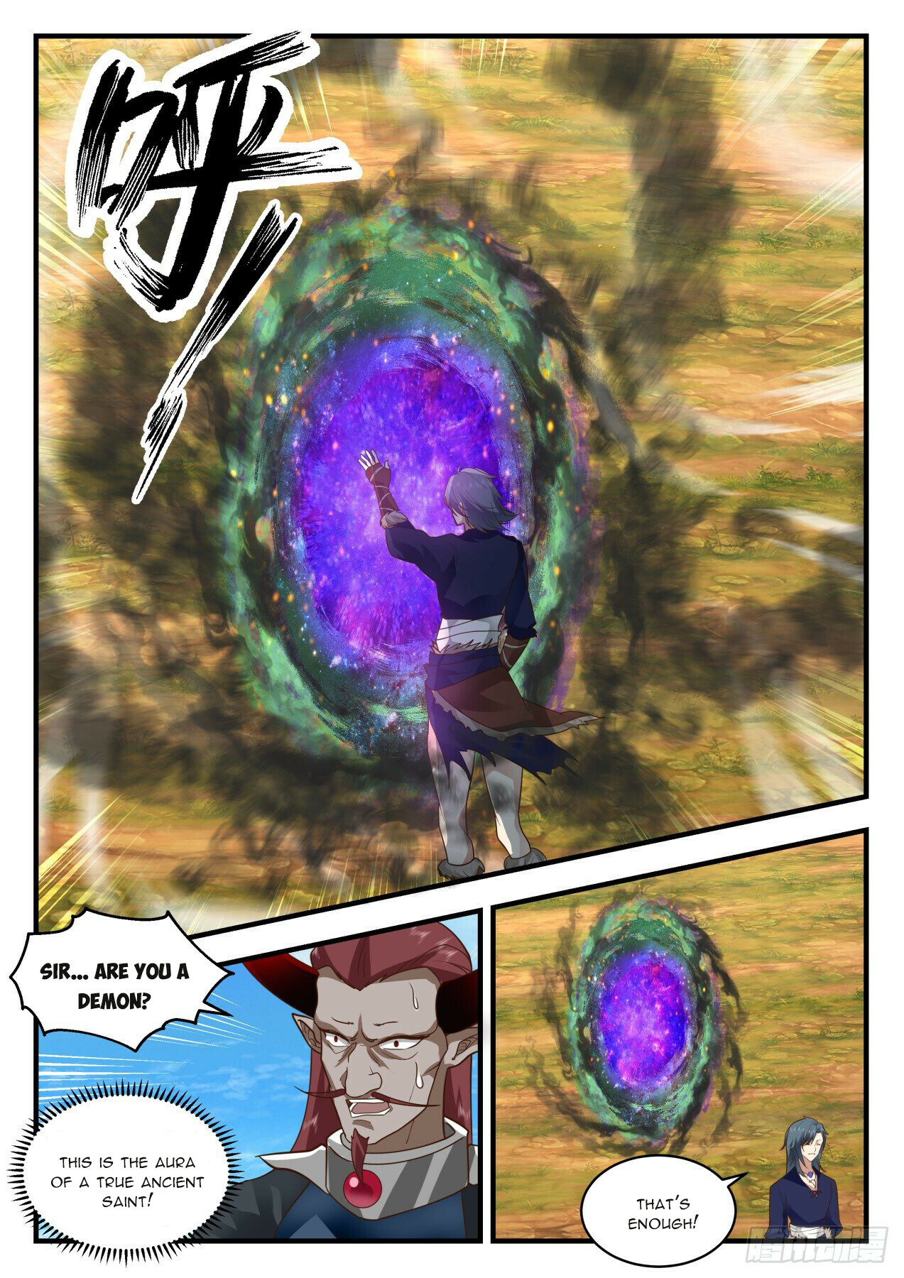 Martial Peak Chapter 2034 - 3