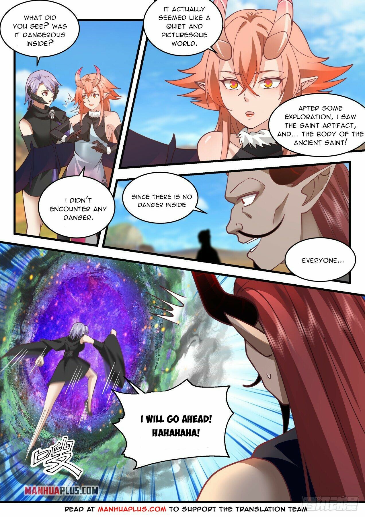 Martial Peak Chapter 2035 - 3