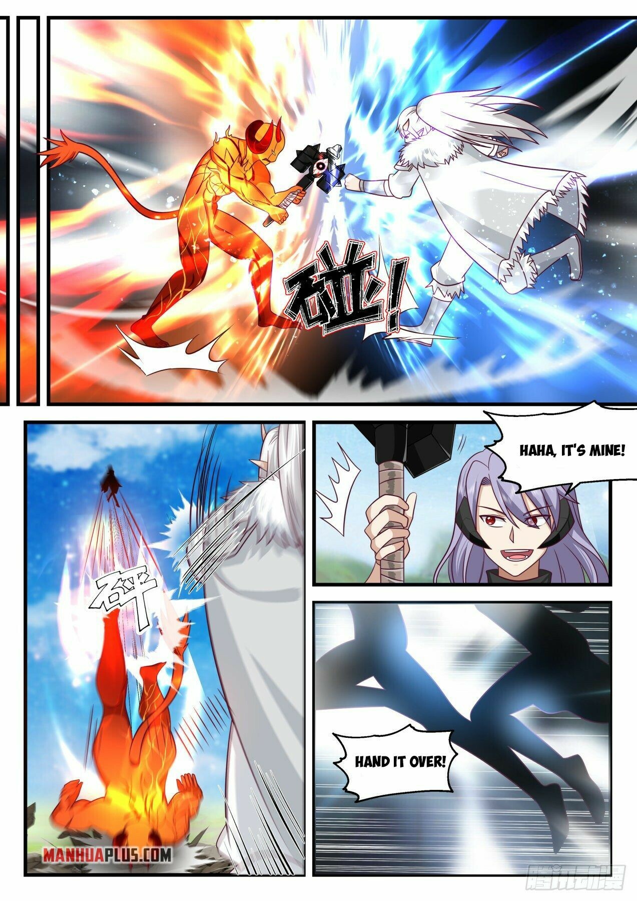 Martial Peak Chapter 2035 - 5