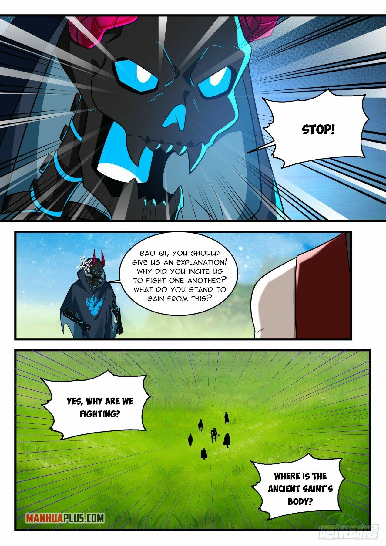 Martial Peak Chapter 2035 - 6