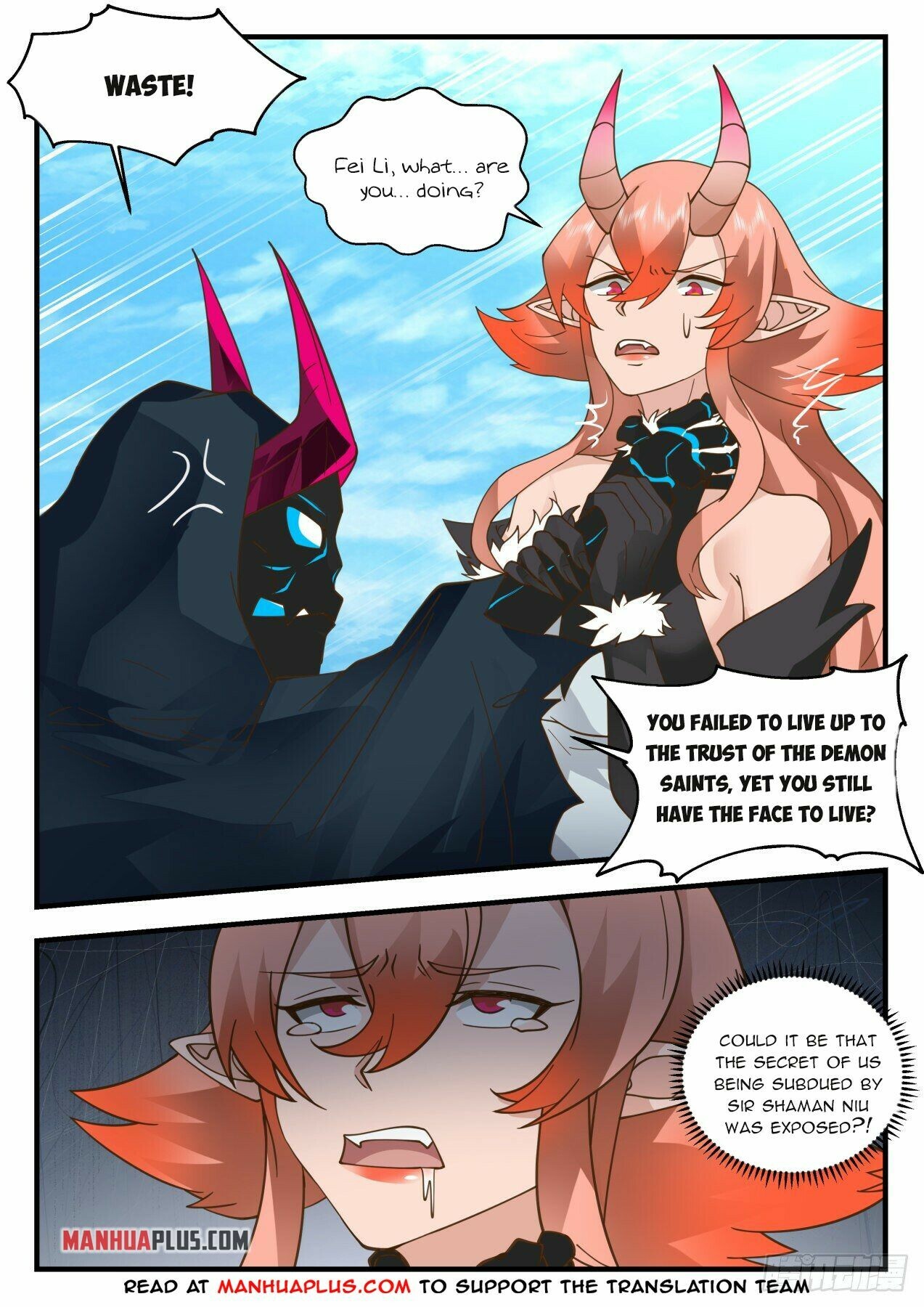Martial Peak Chapter 2034 - 7