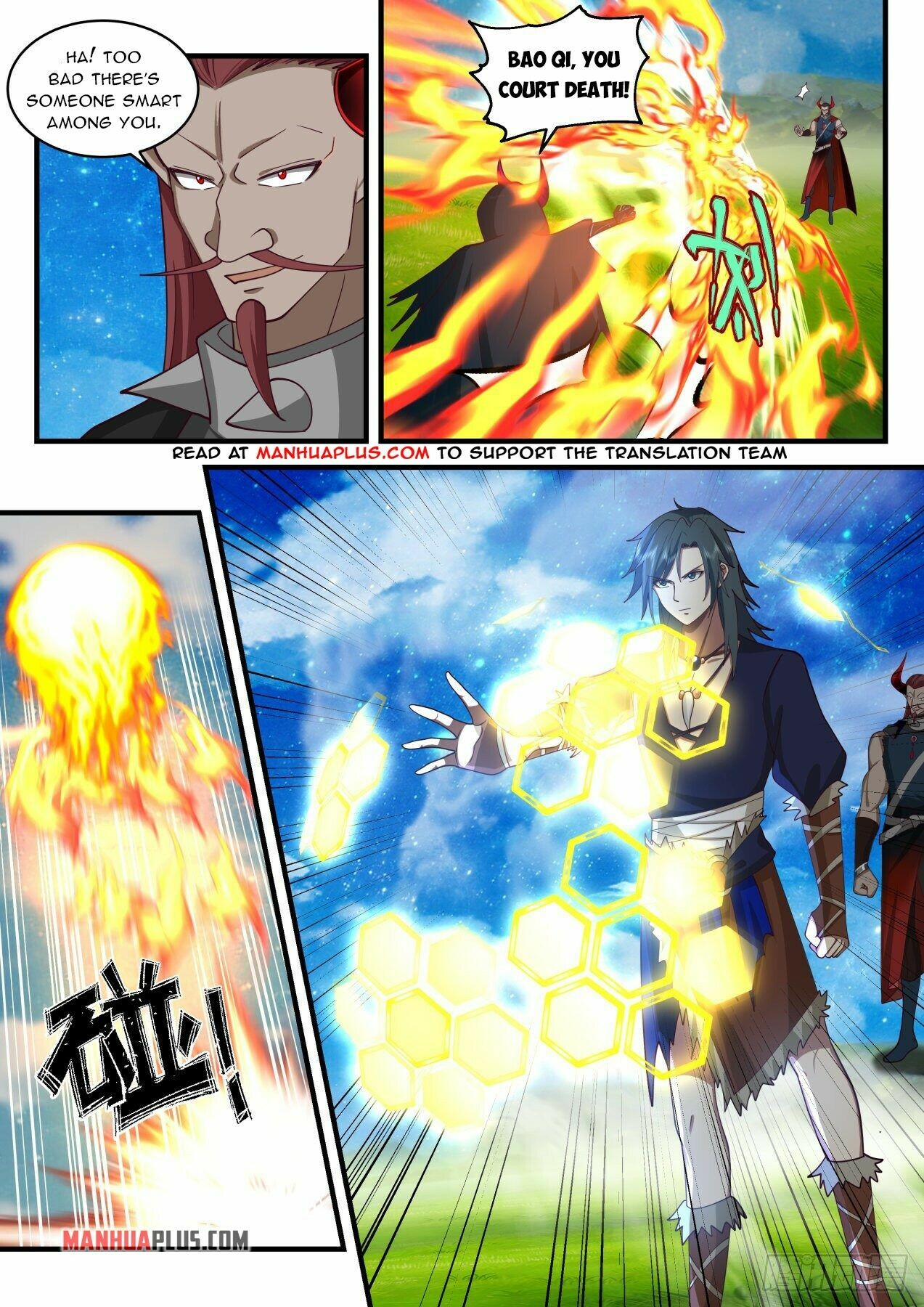 Martial Peak Chapter 2035 - 7