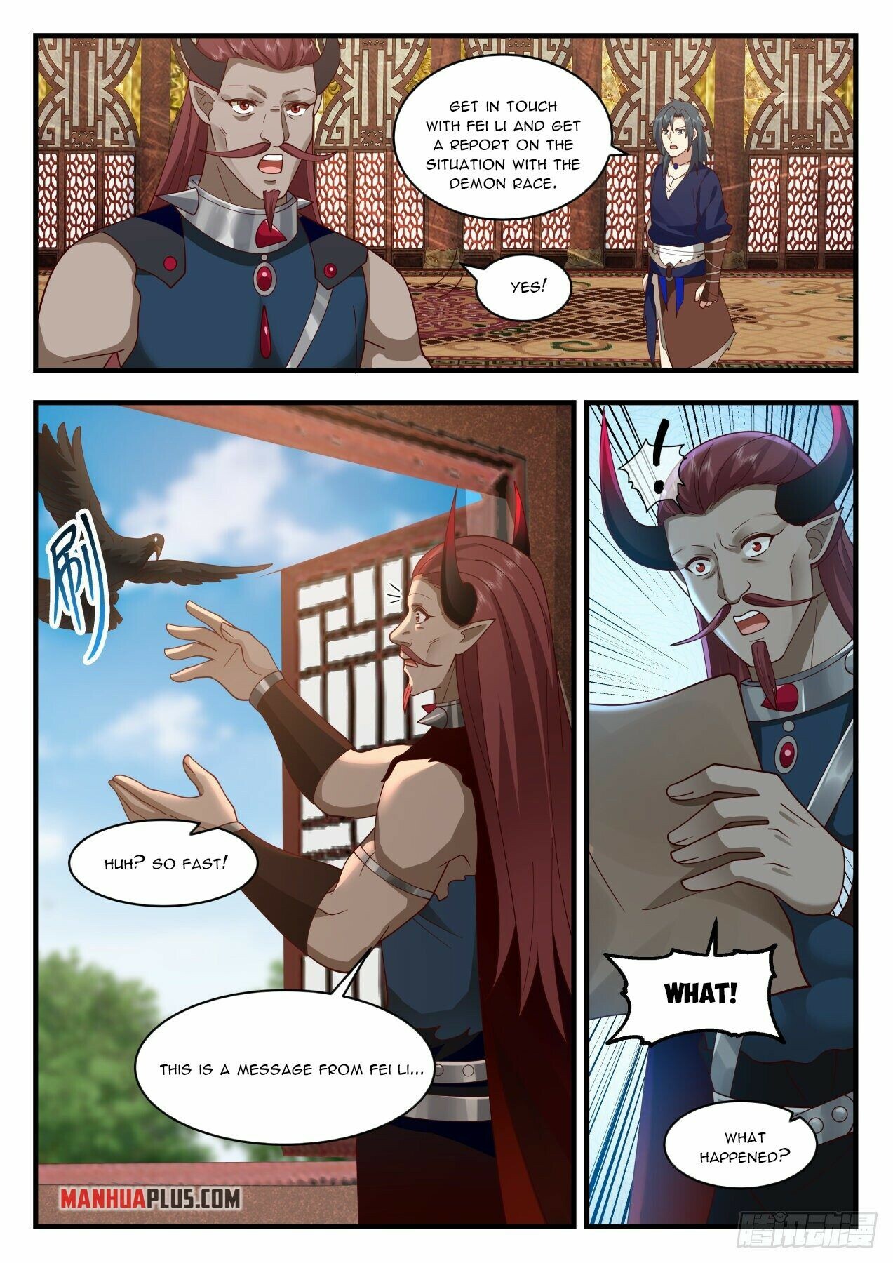 Martial Peak Chapter 2037 - 3