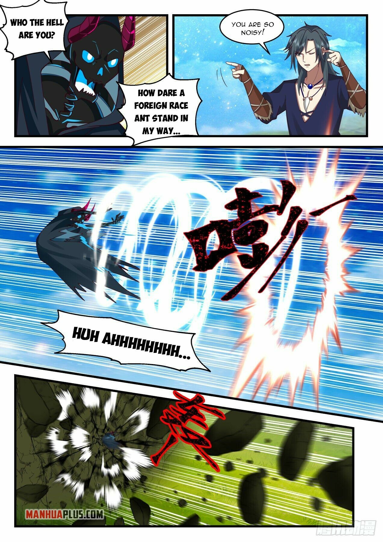 Martial Peak Chapter 2035 - 8