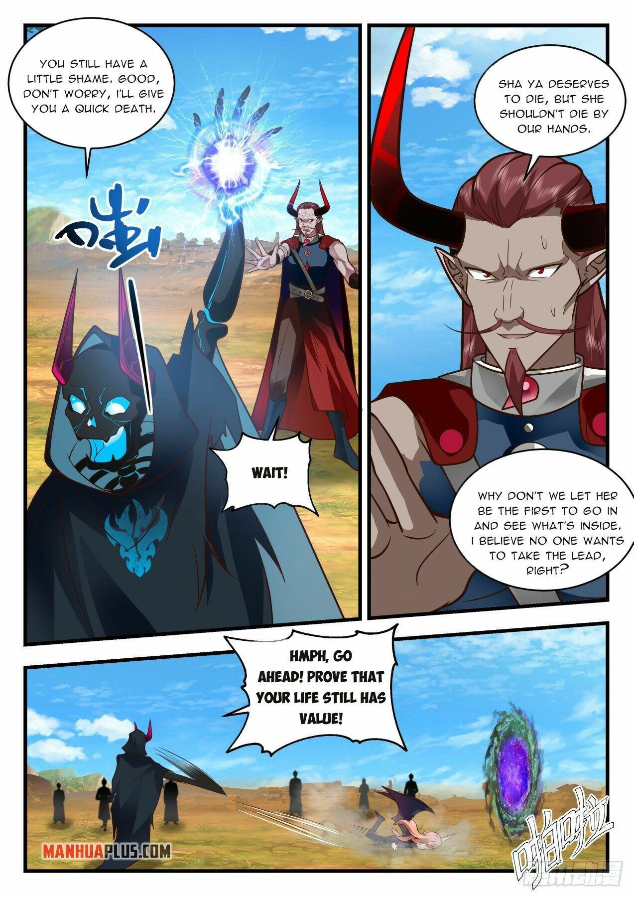 Martial Peak Chapter 2034 - 9