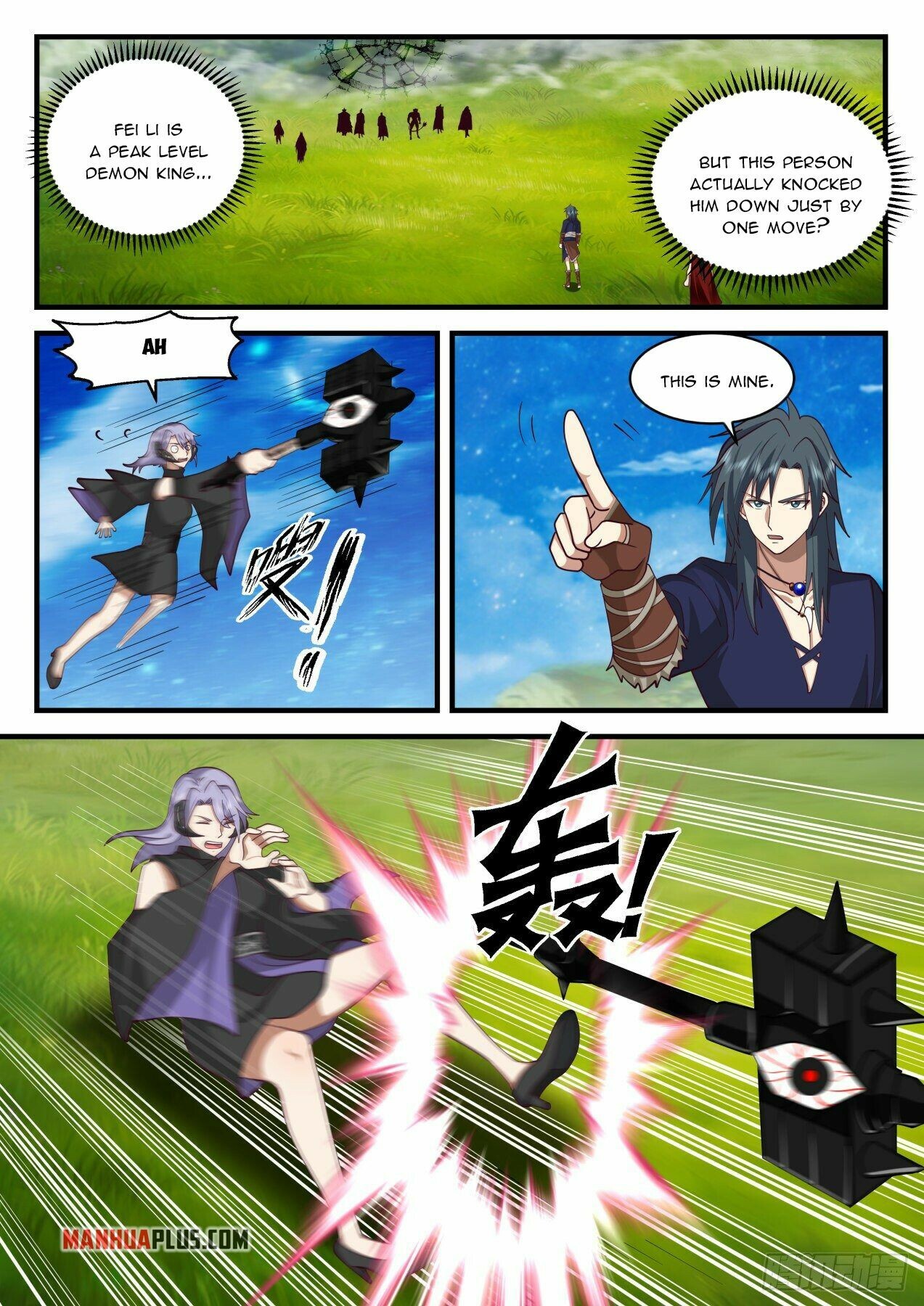 Martial Peak Chapter 2035 - 9
