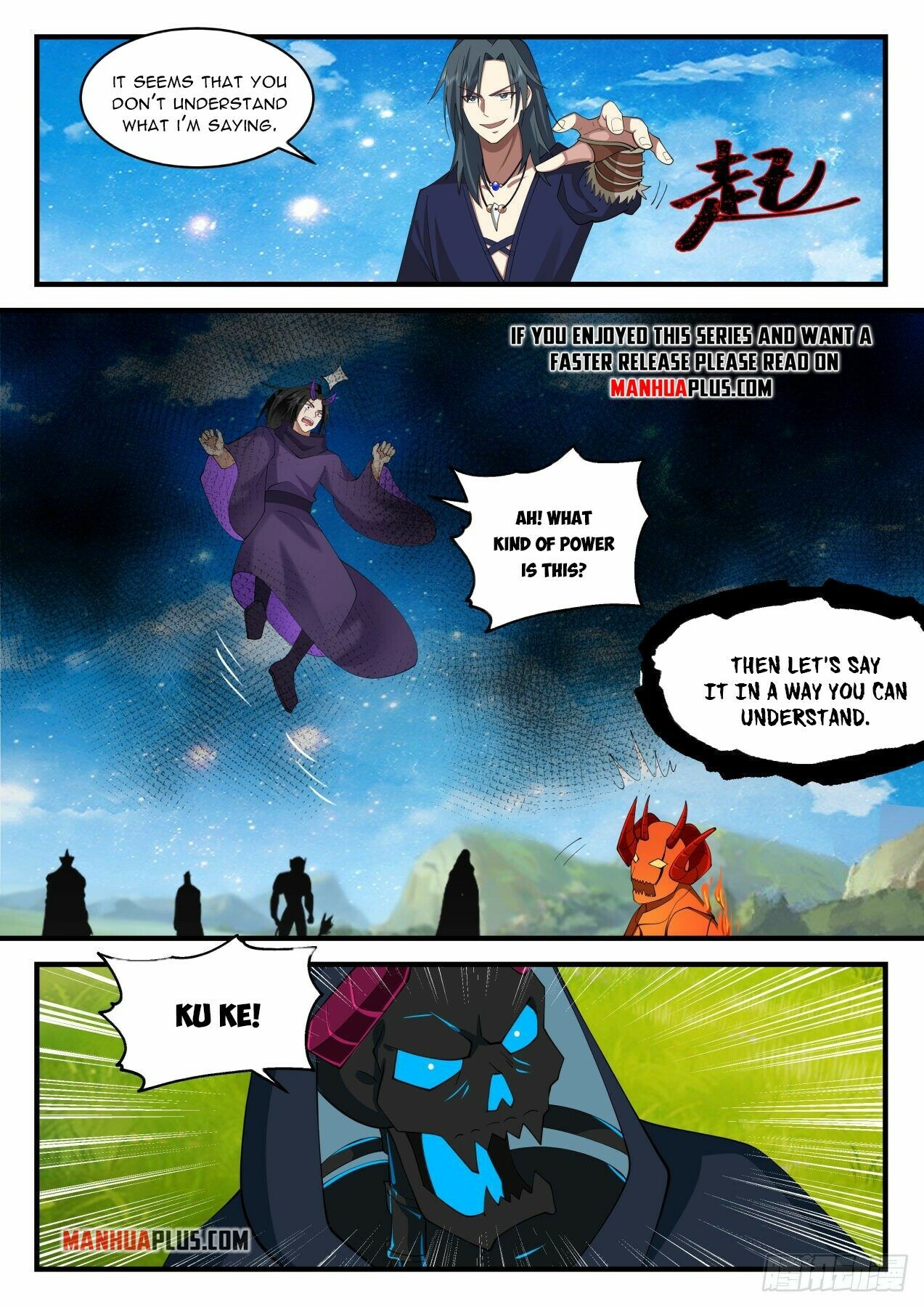 Martial Peak Chapter 2035 - 11
