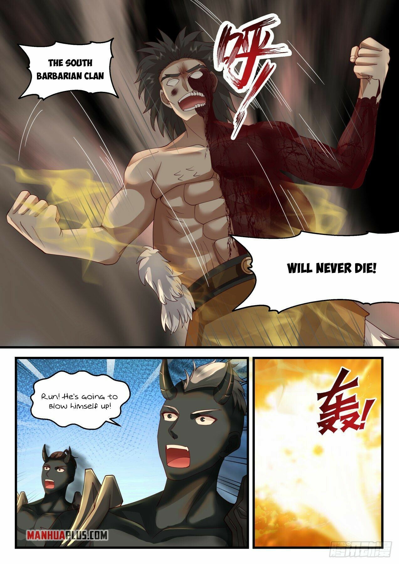 Martial Peak Chapter 2038 - 3