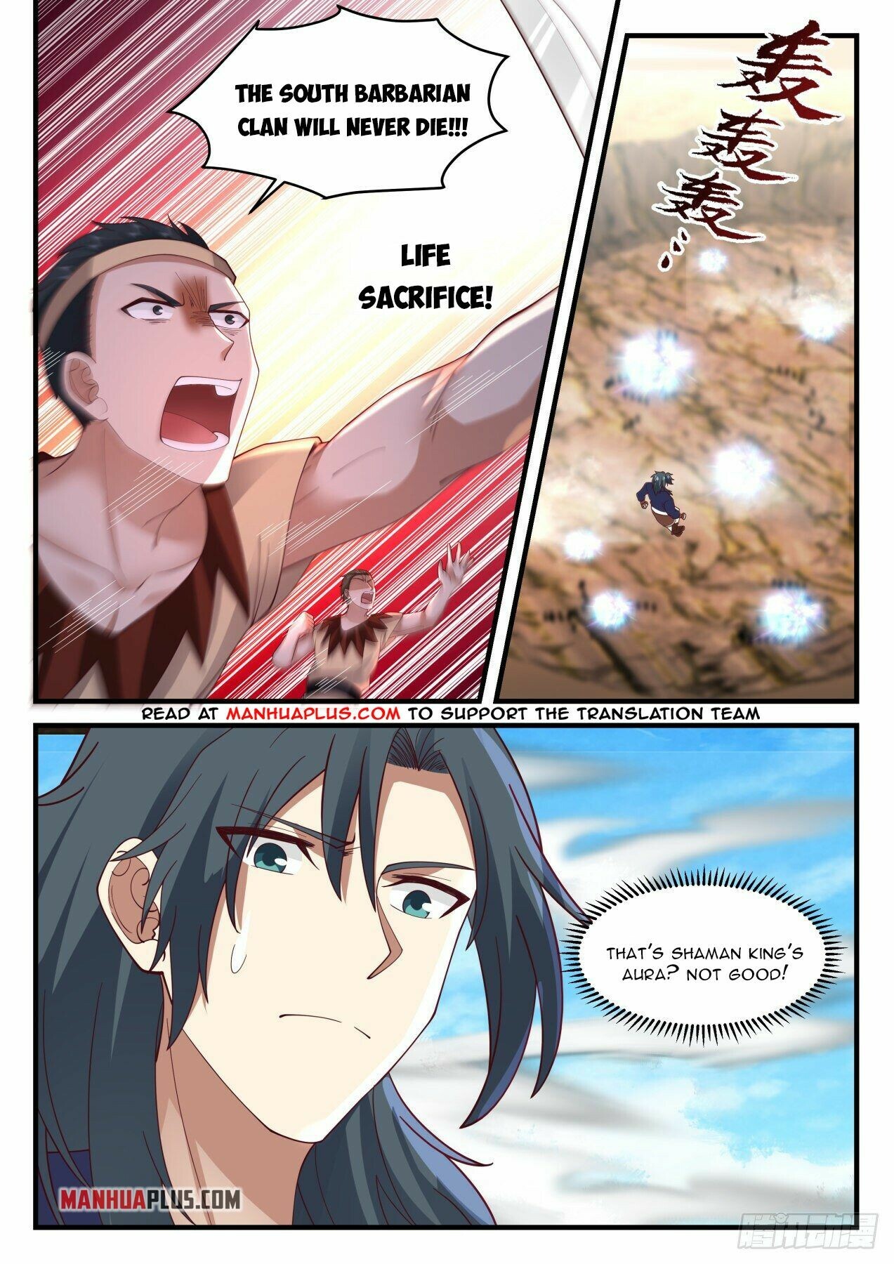 Martial Peak Chapter 2038 - 4