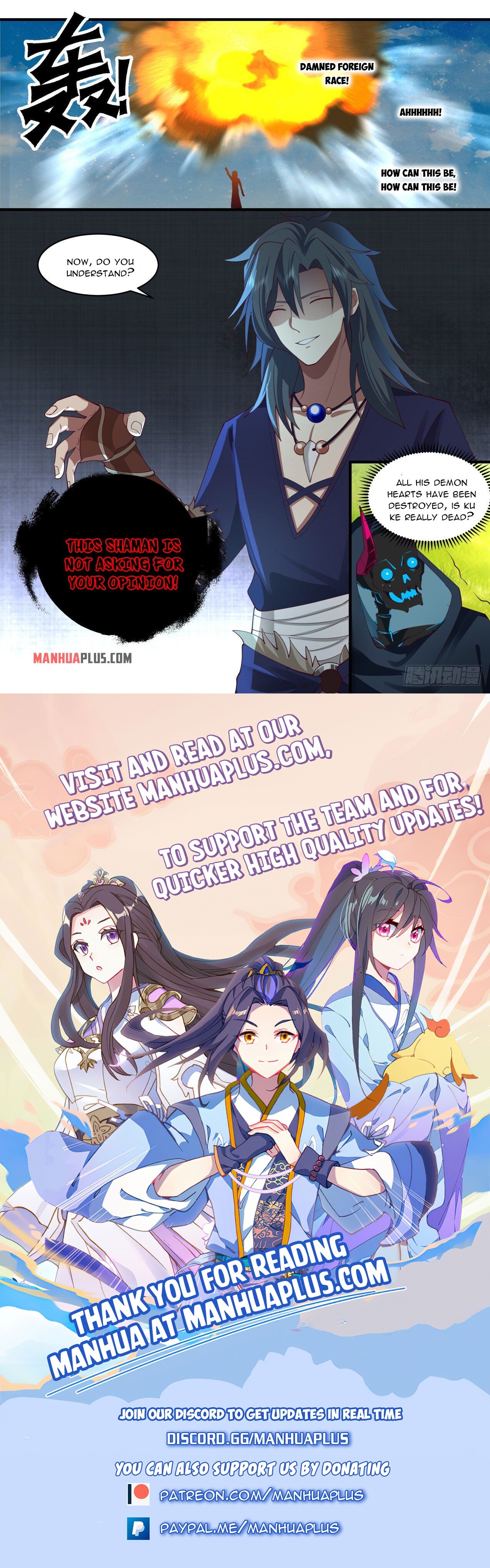 Martial Peak Chapter 2035 - 12