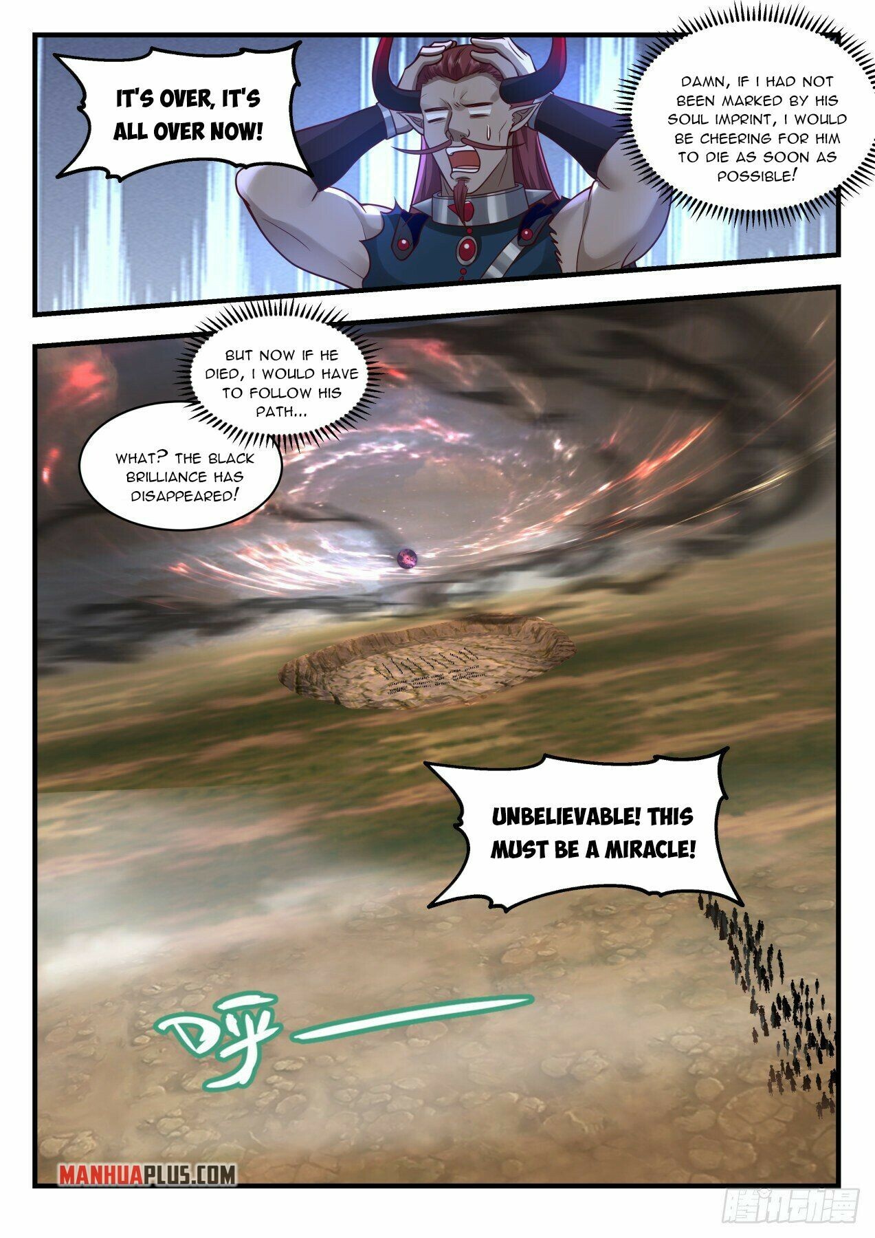 Martial Peak Chapter 2037 - 10