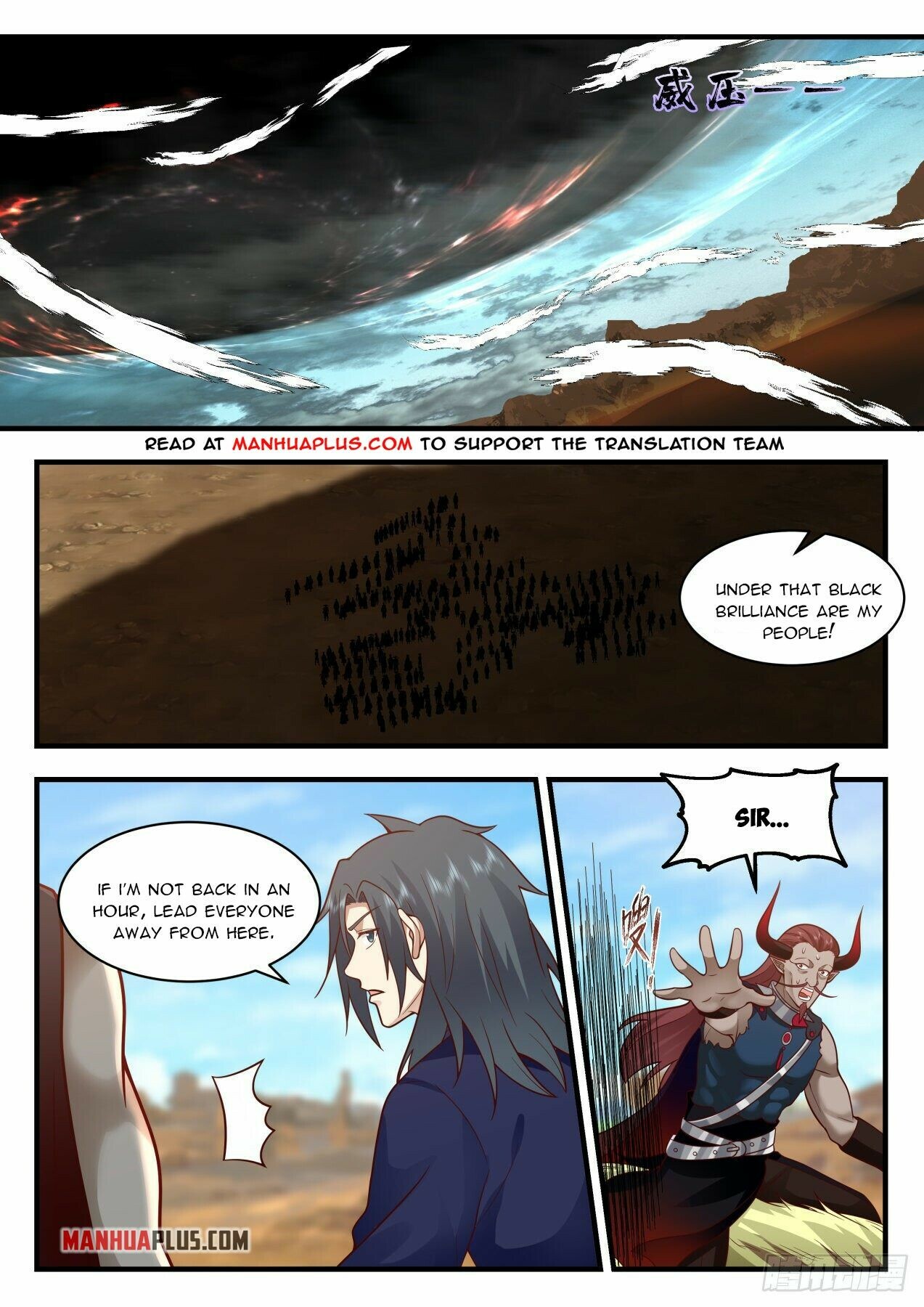 Martial Peak Chapter 2037 - 9