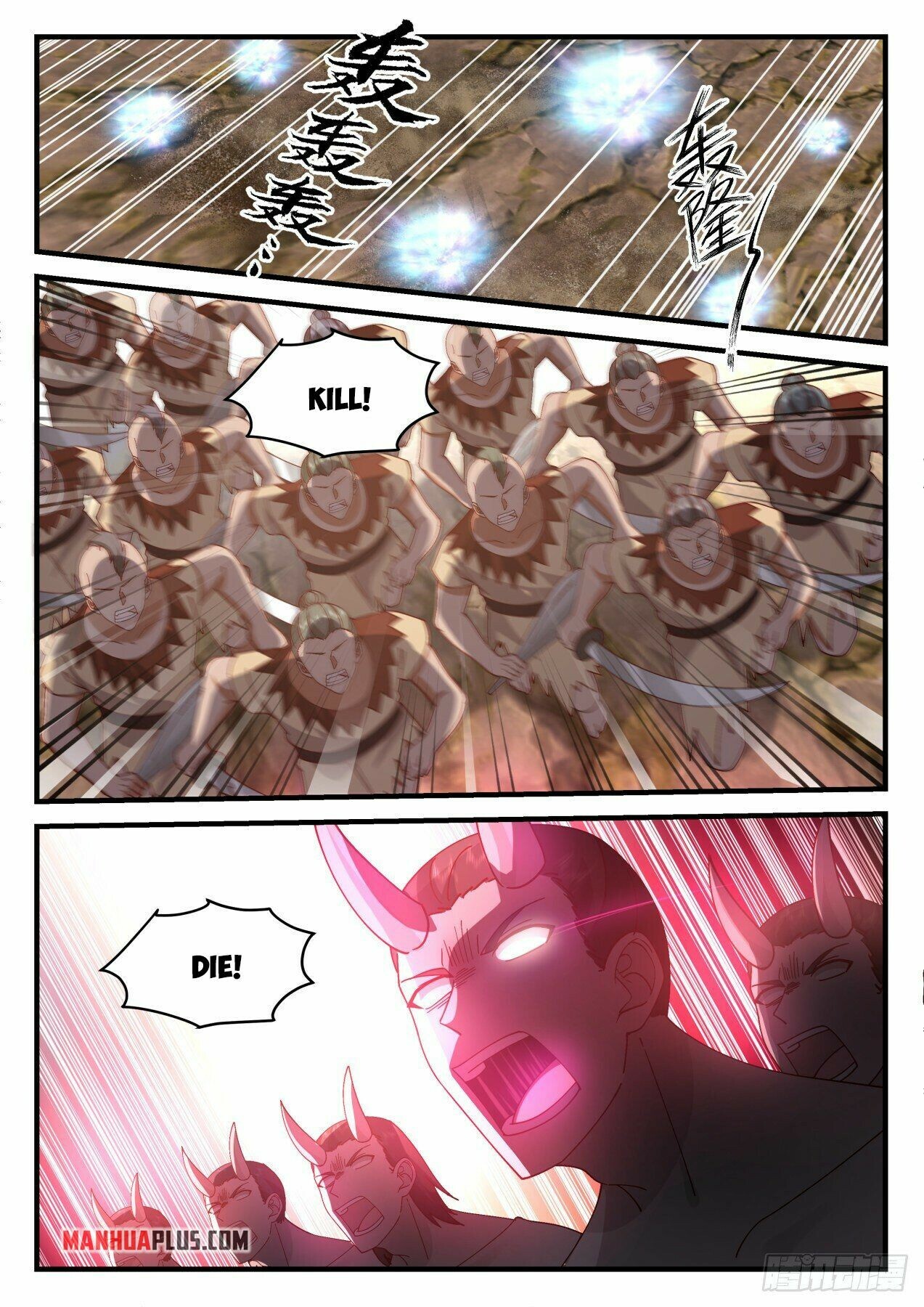 Martial Peak Chapter 2038 - 10