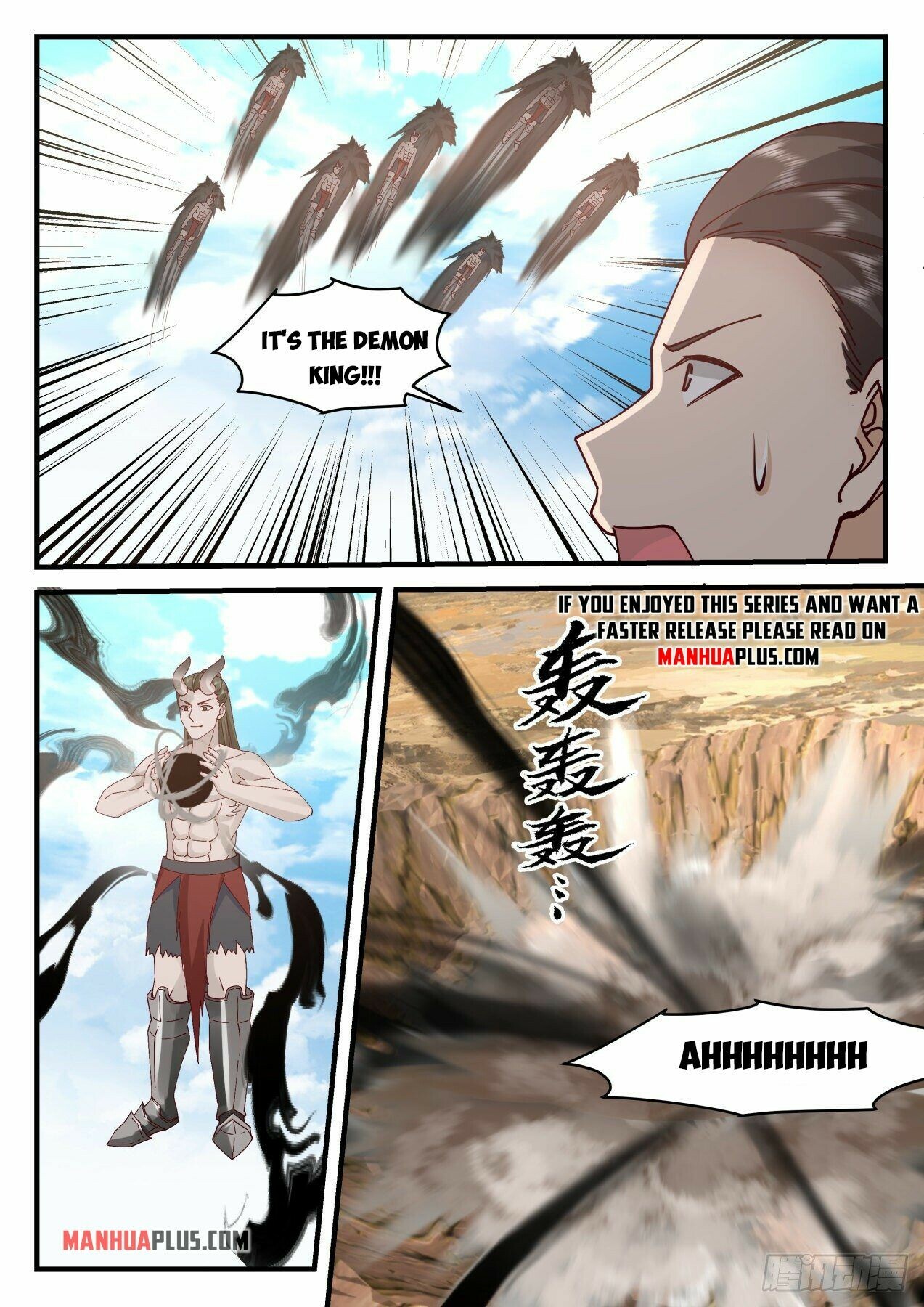 Martial Peak Chapter 2038 - 11