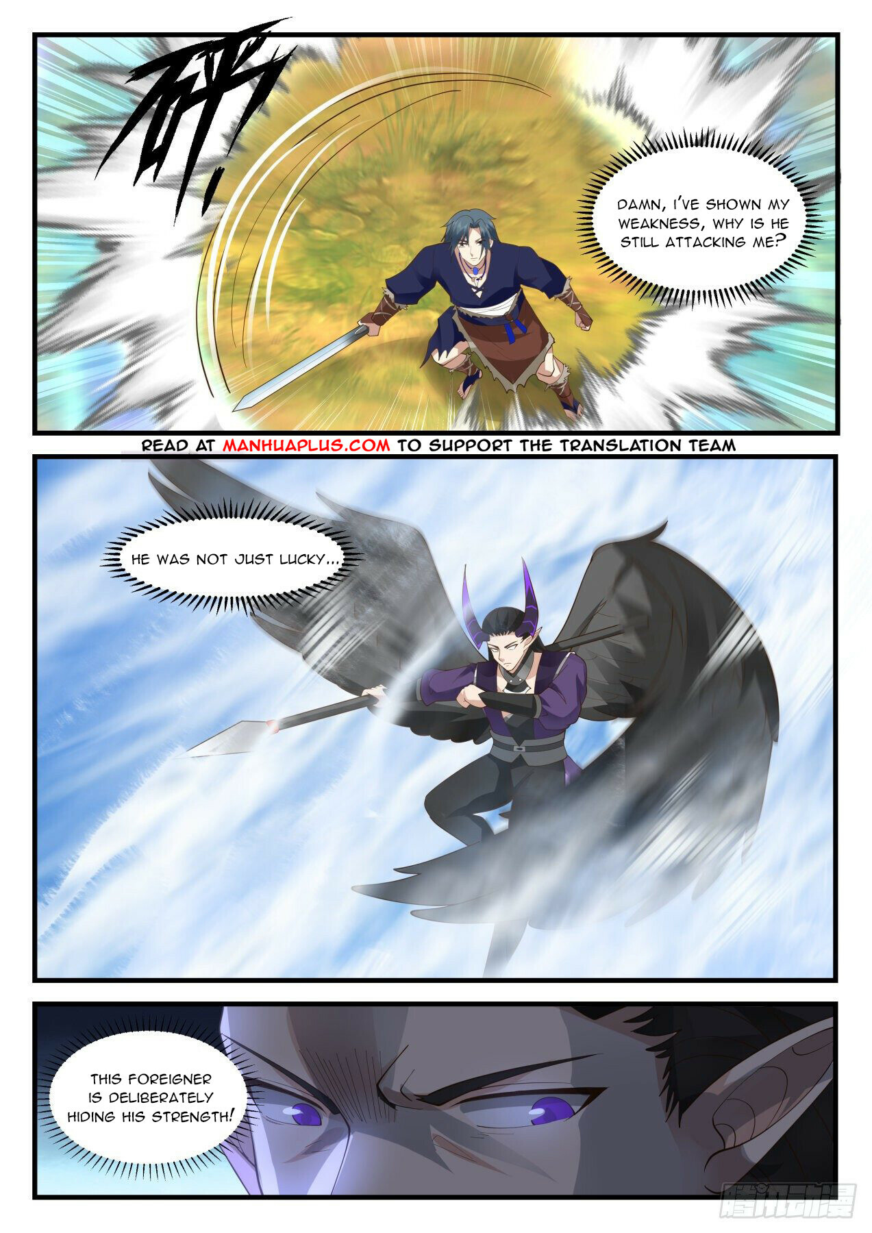 Martial Peak Chapter 2039 - 4