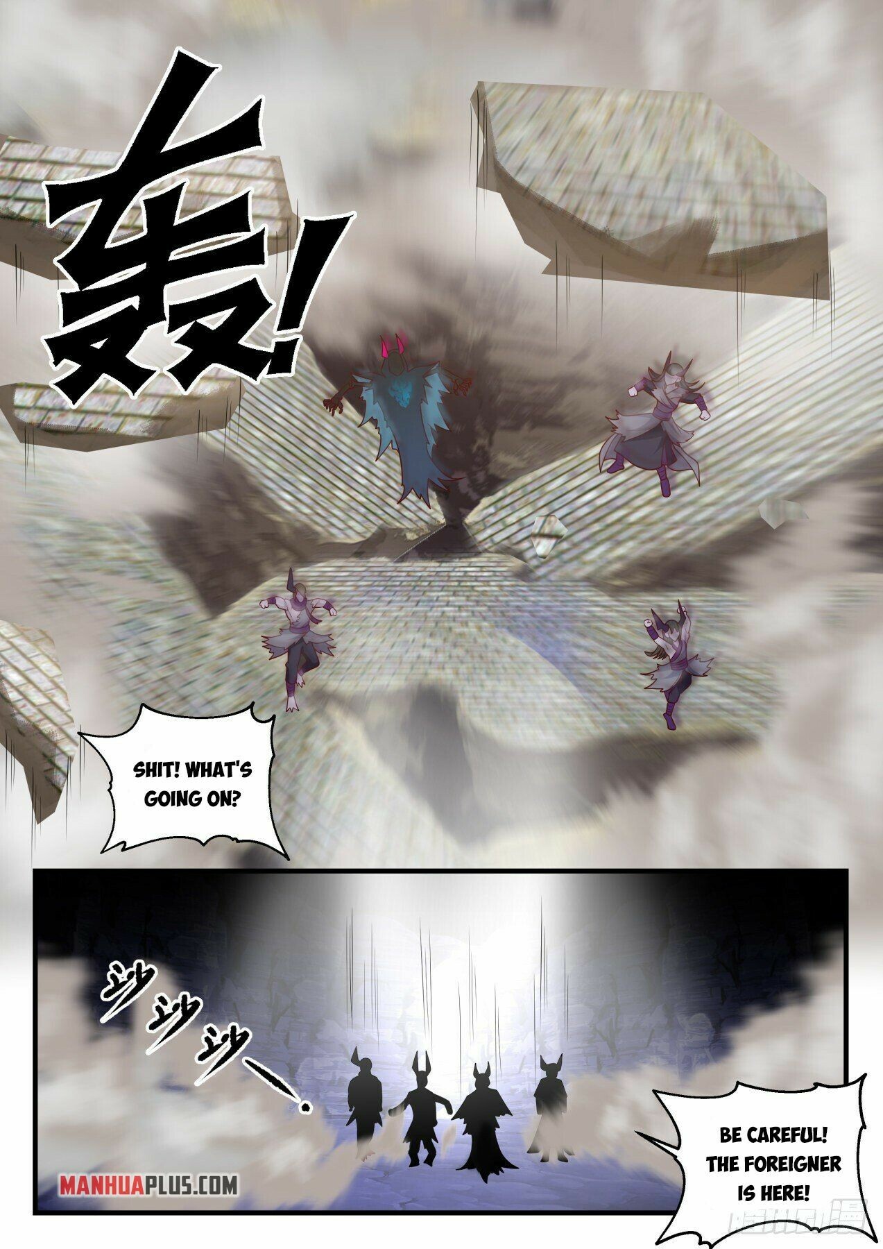 Martial Peak Chapter 2041 - 3