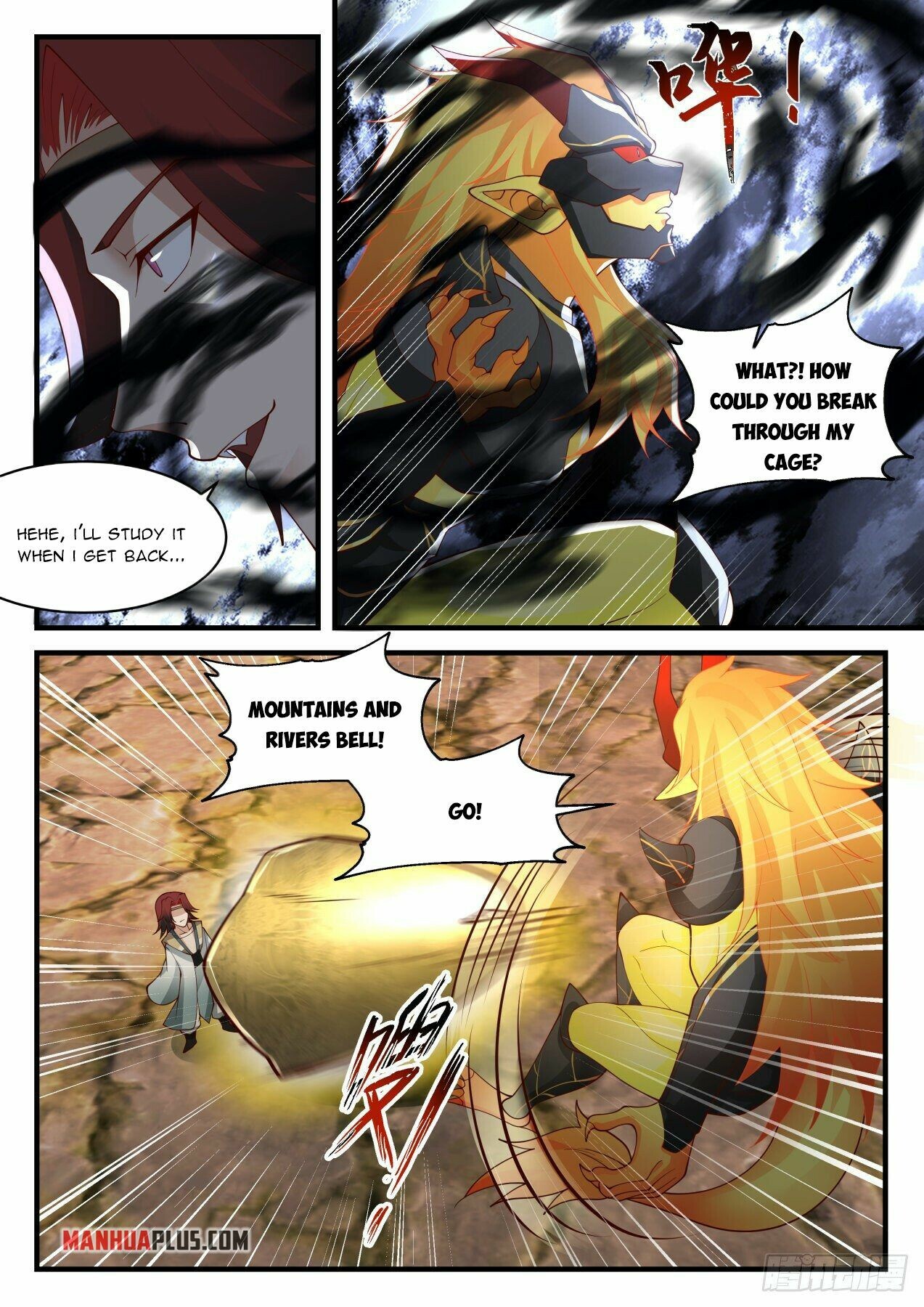 Martial Peak Chapter 2040 - 6