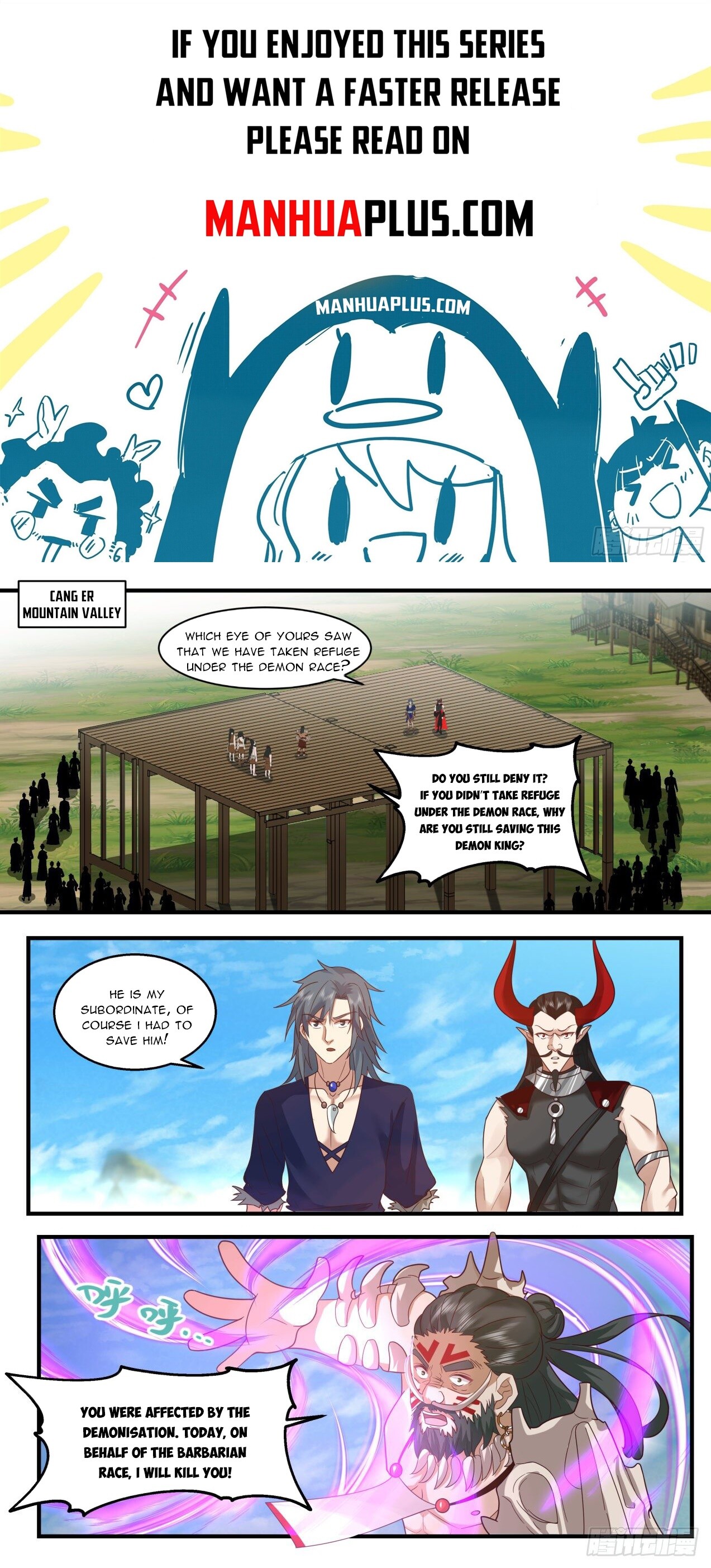 Martial Peak Chapter 2043 - 1