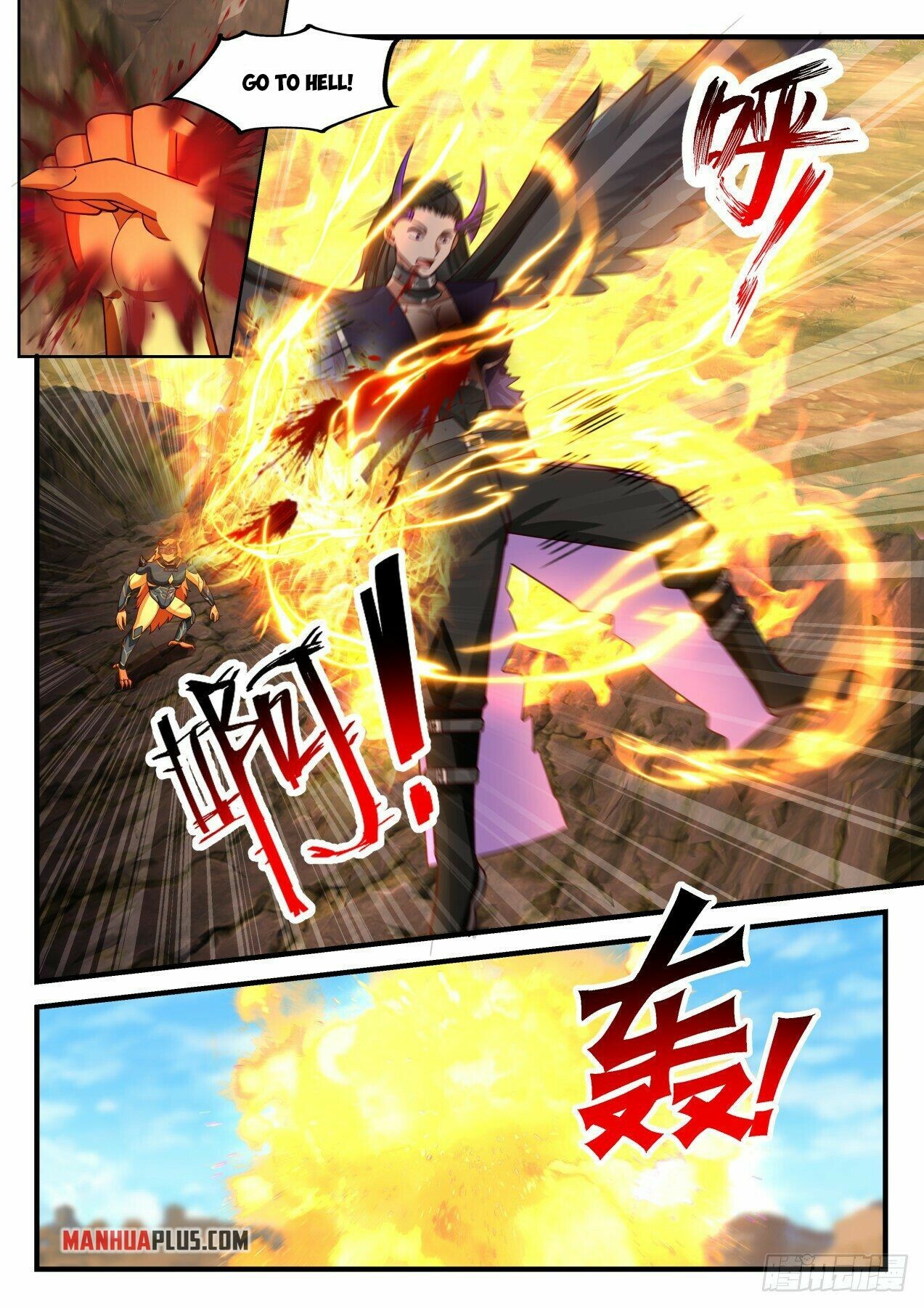 Martial Peak Chapter 2039 - 10