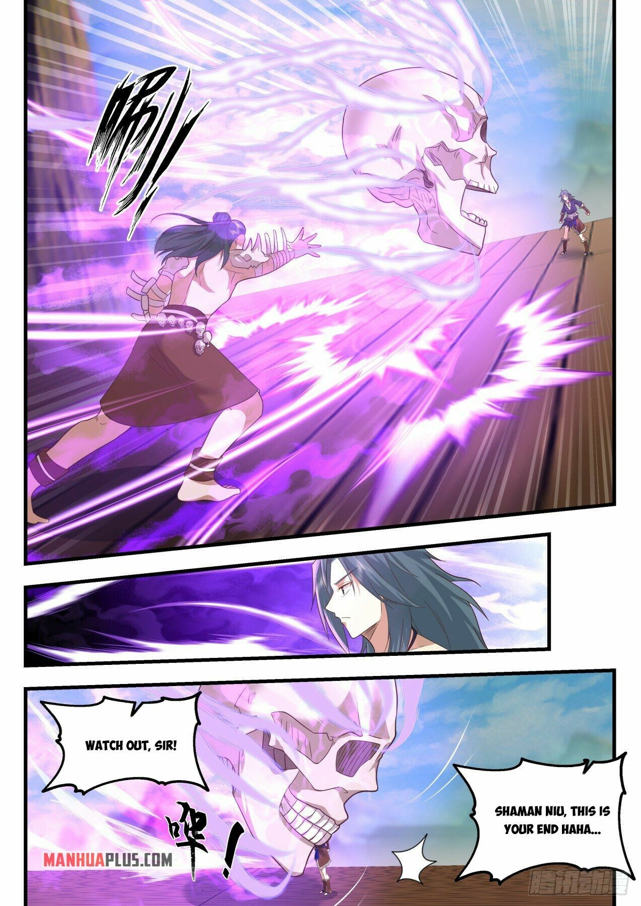 Martial Peak Chapter 2043 - 2