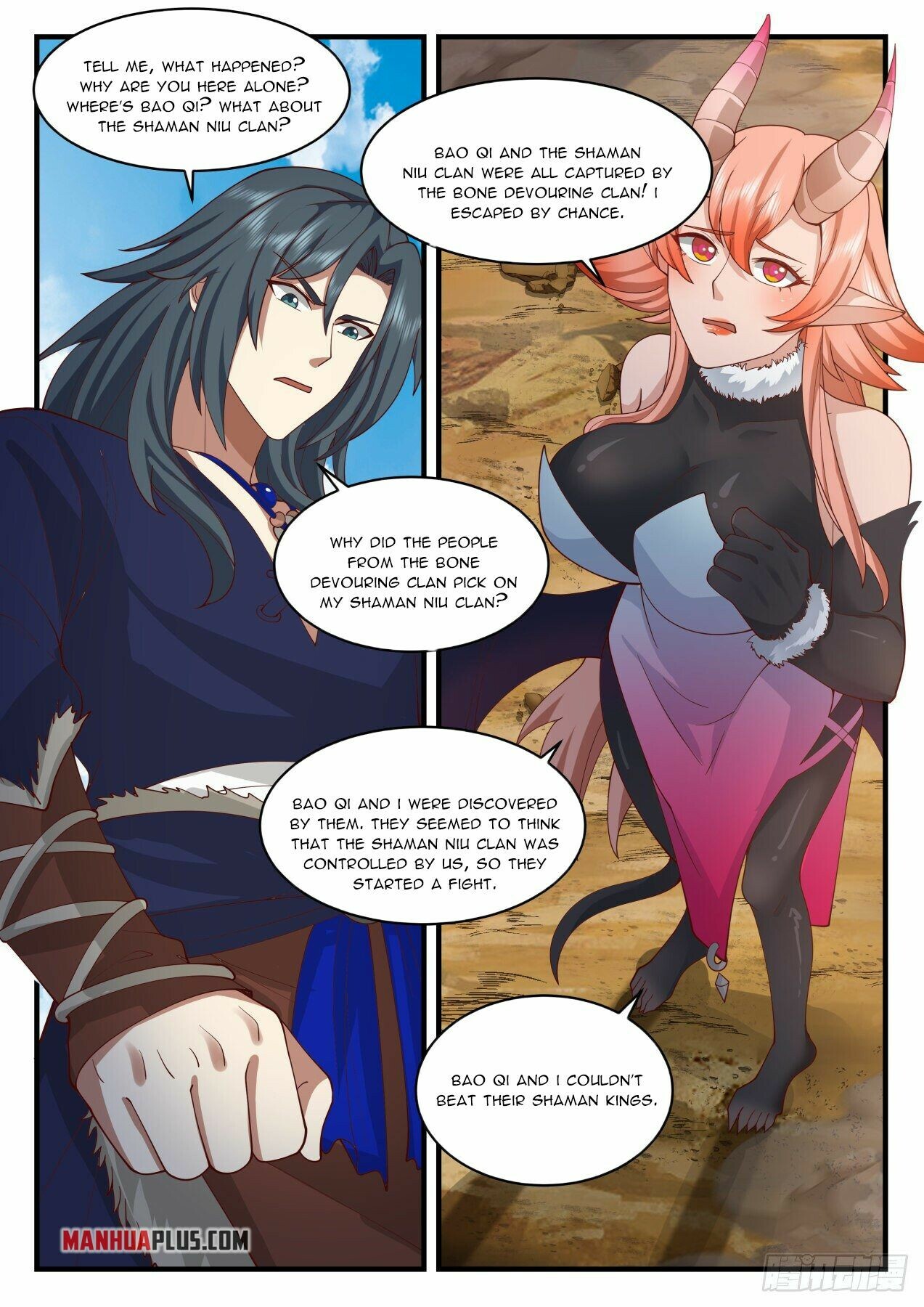 Martial Peak Chapter 2042 - 3