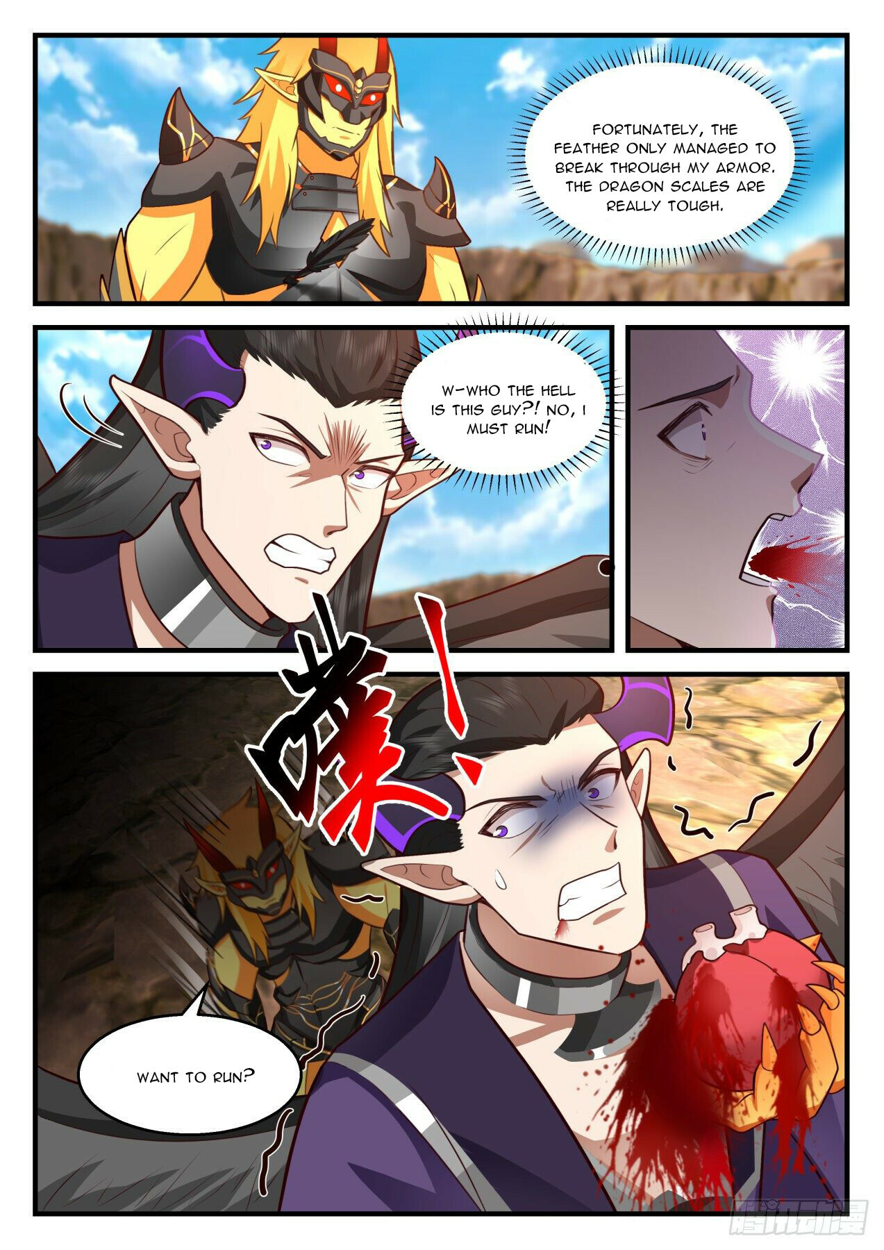 Martial Peak Chapter 2039 - 9
