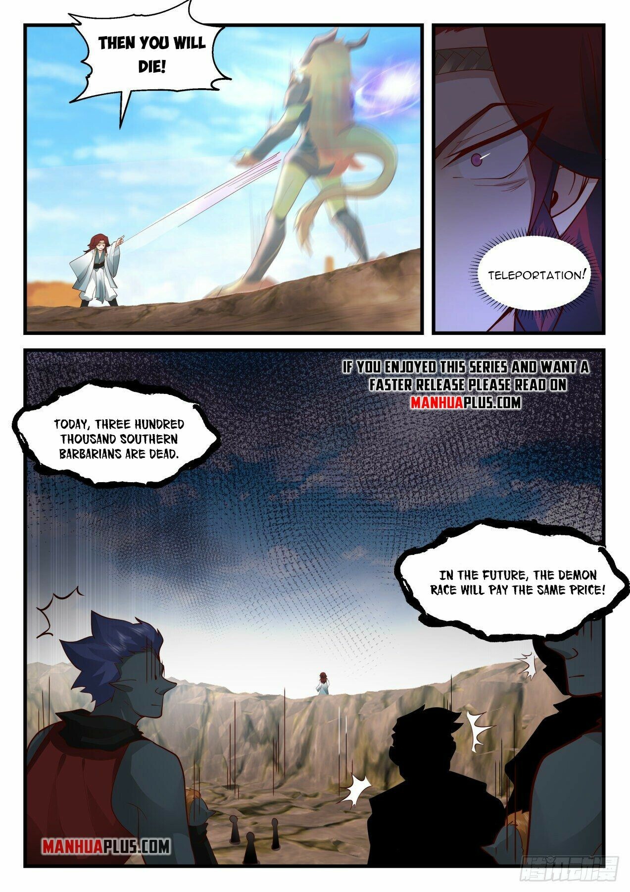 Martial Peak Chapter 2040 - 11