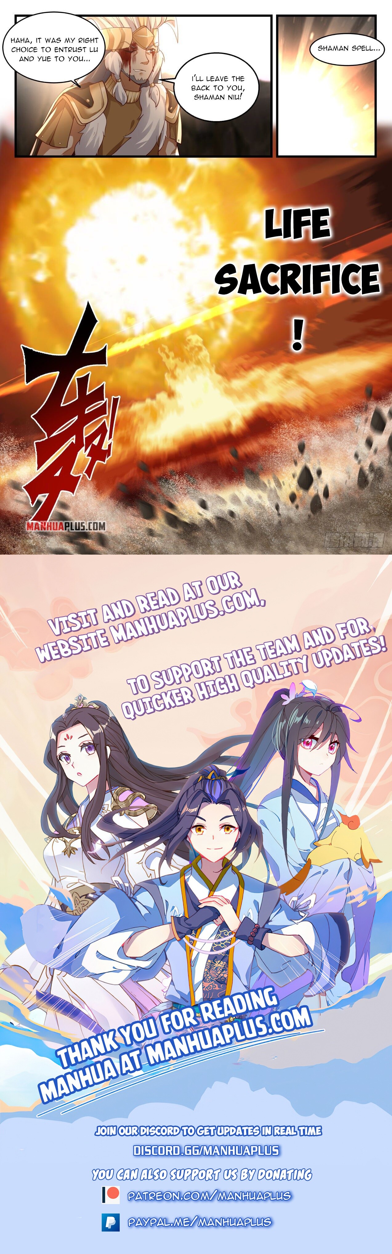 Martial Peak Chapter 2040 - 12