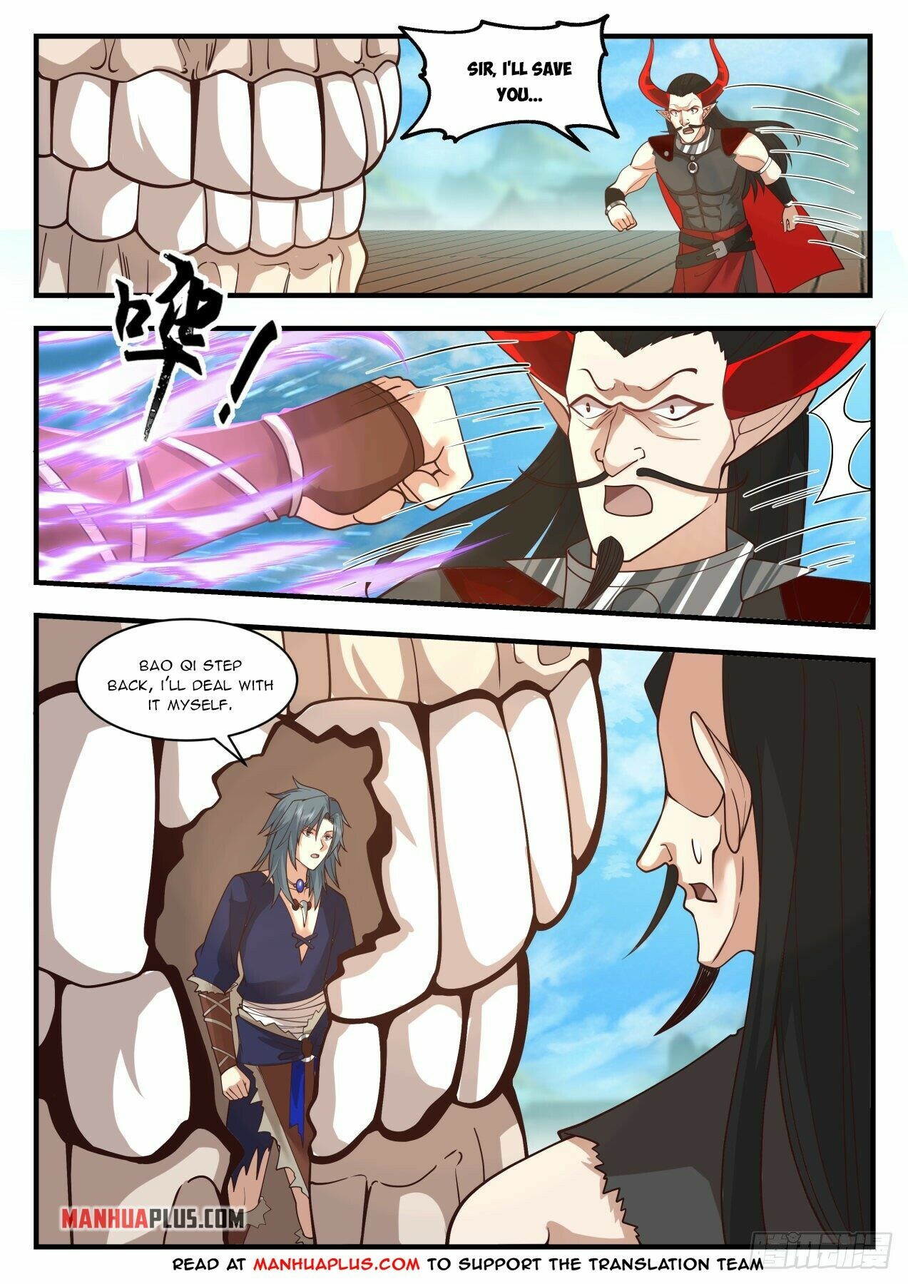 Martial Peak Chapter 2043 - 3