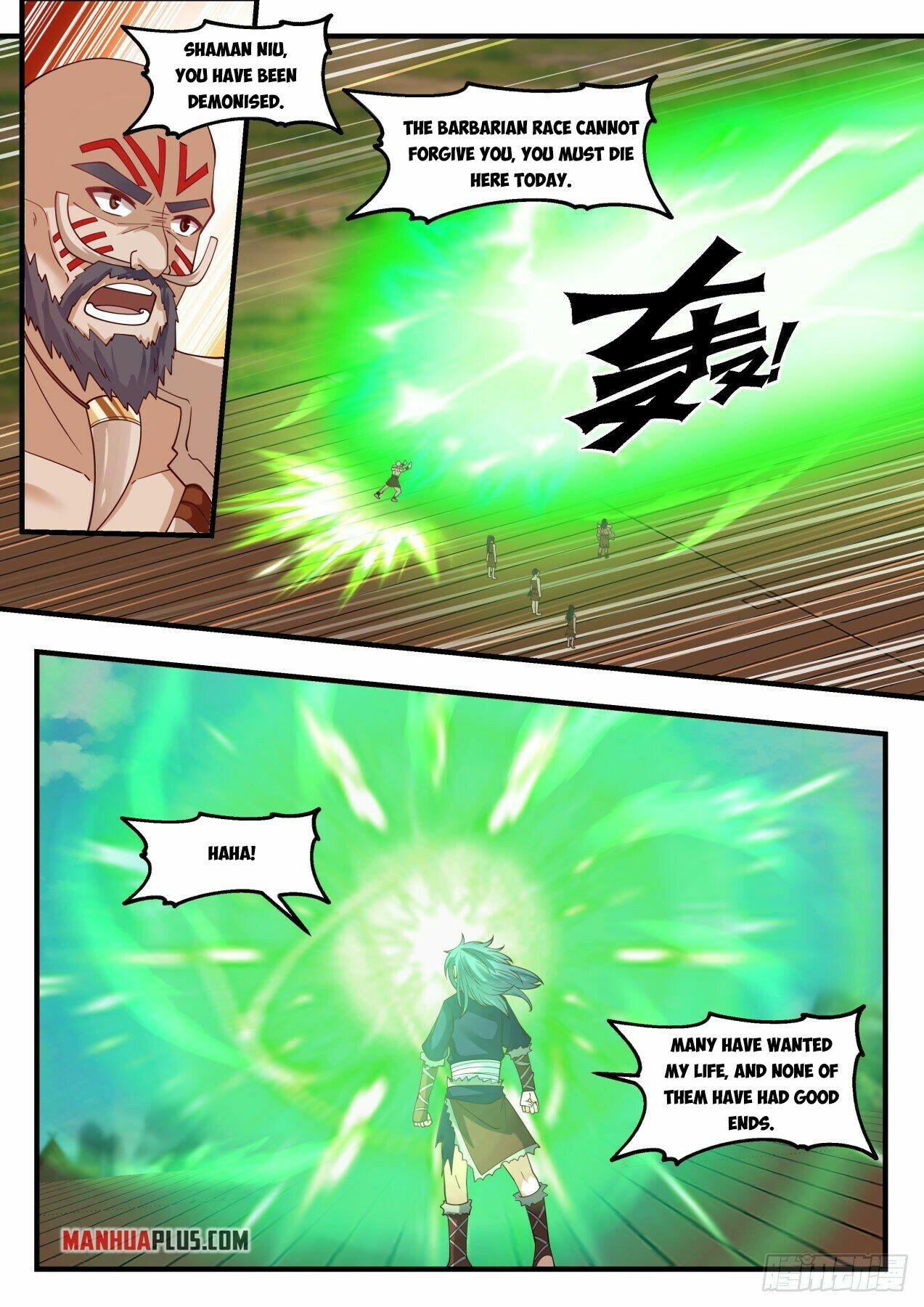 Martial Peak Chapter 2043 - 4