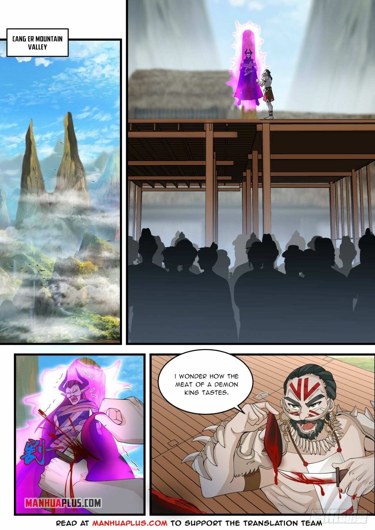 Martial Peak Chapter 2042 - 5