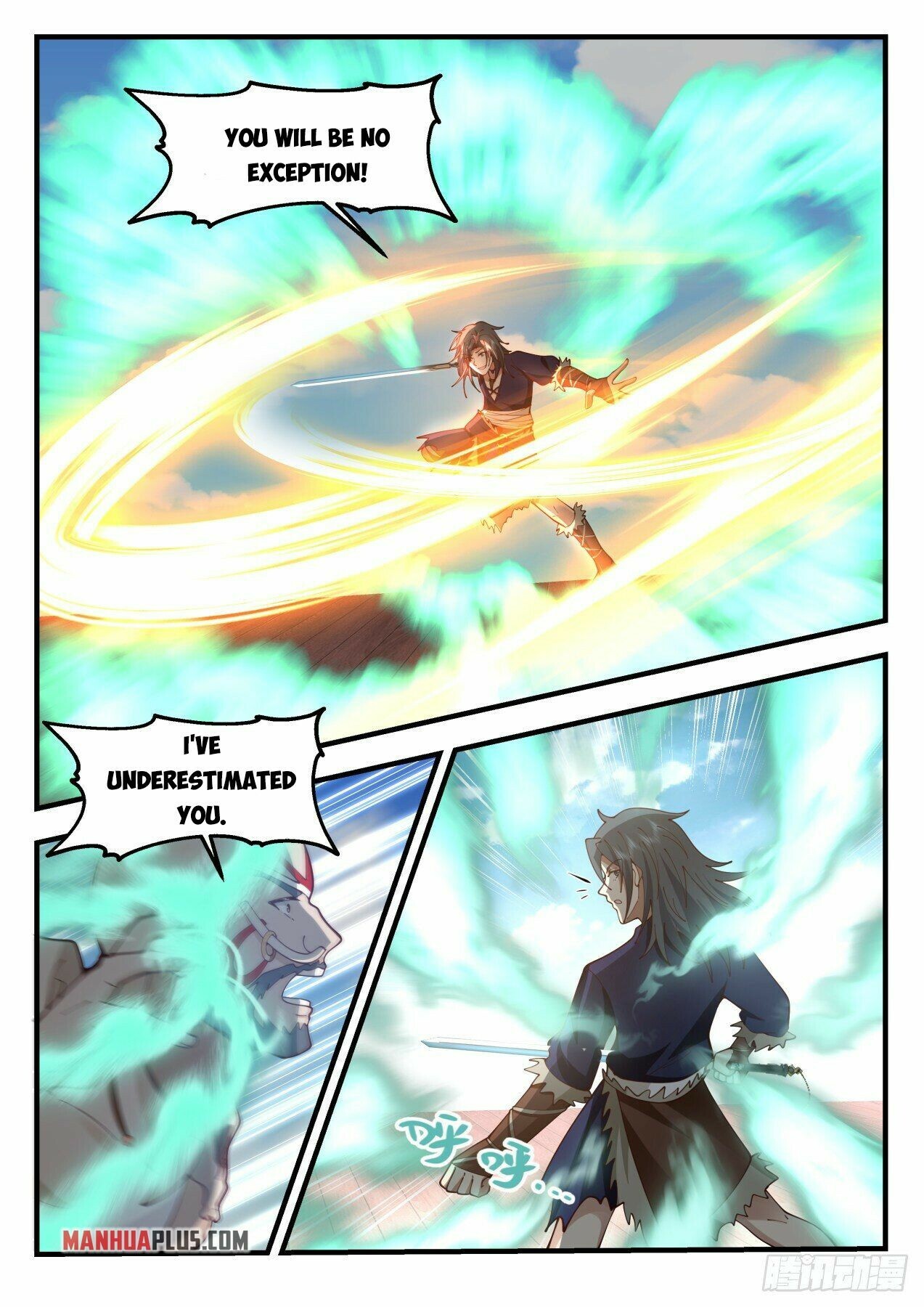 Martial Peak Chapter 2043 - 5
