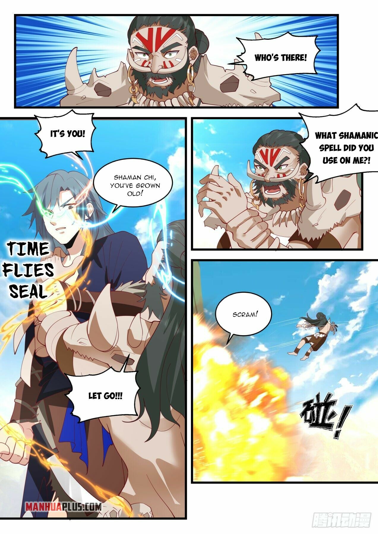 Martial Peak Chapter 2042 - 7