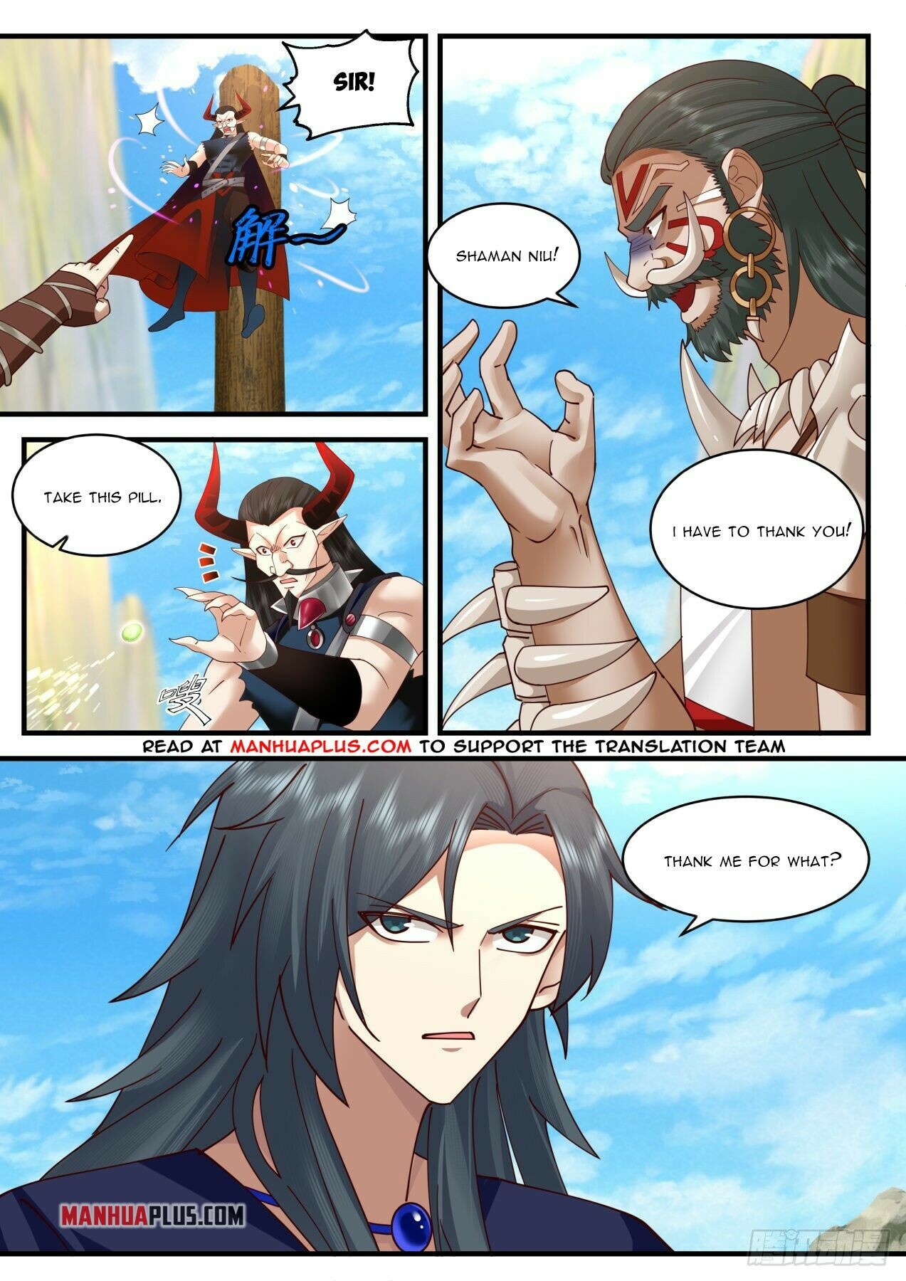 Martial Peak Chapter 2042 - 8