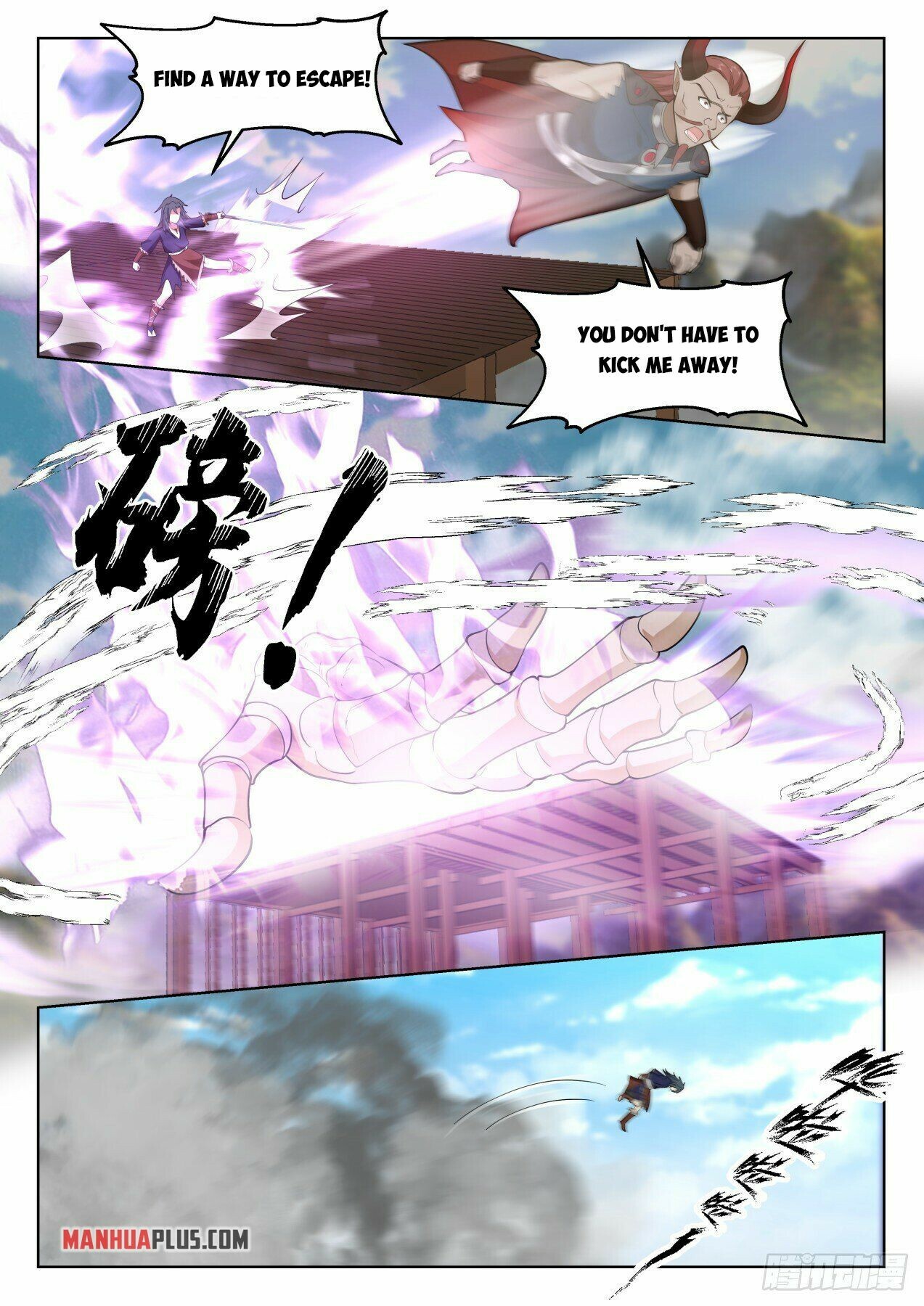 Martial Peak Chapter 2043 - 8